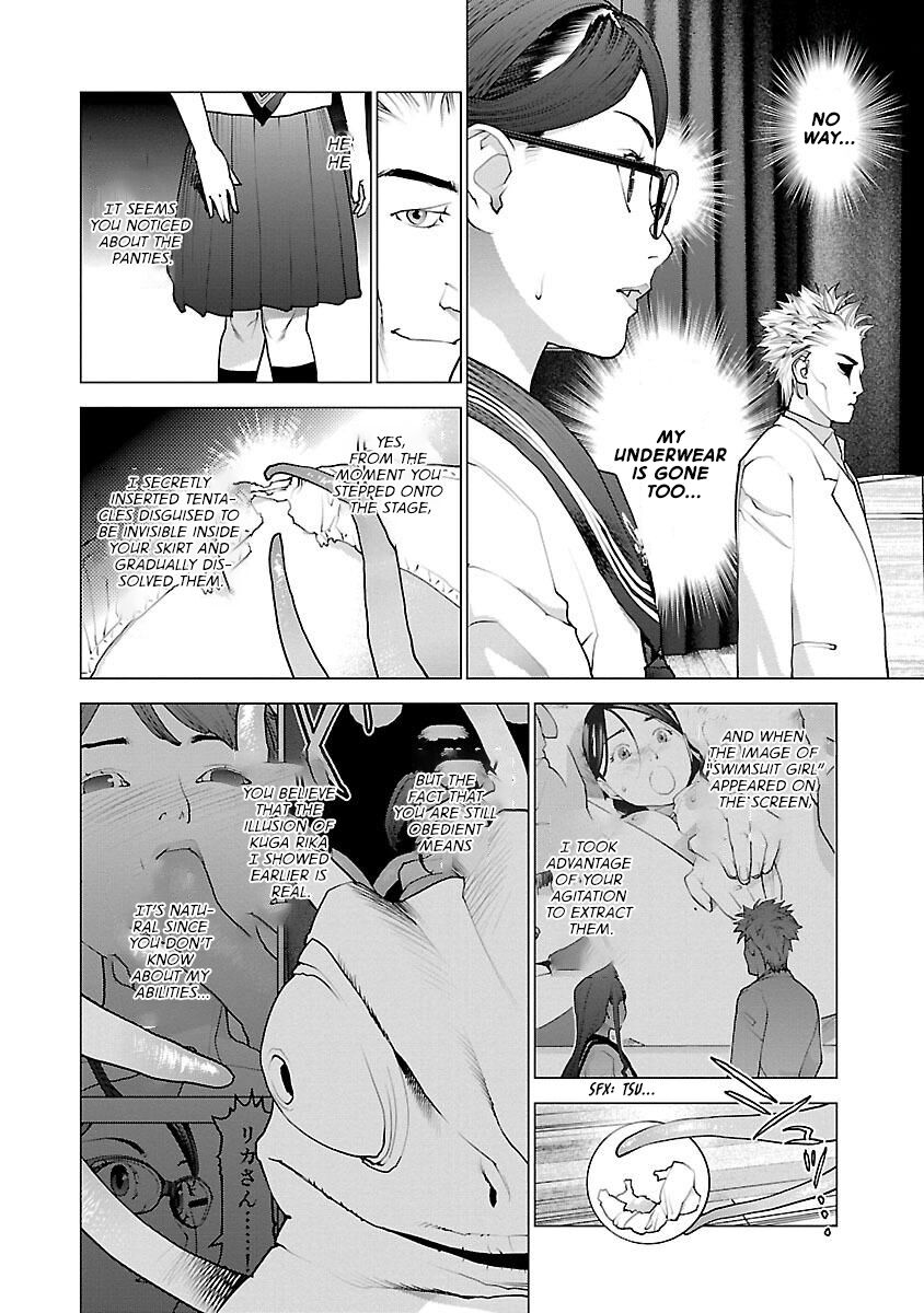 Seishokuki Volume 11 - Page 89
