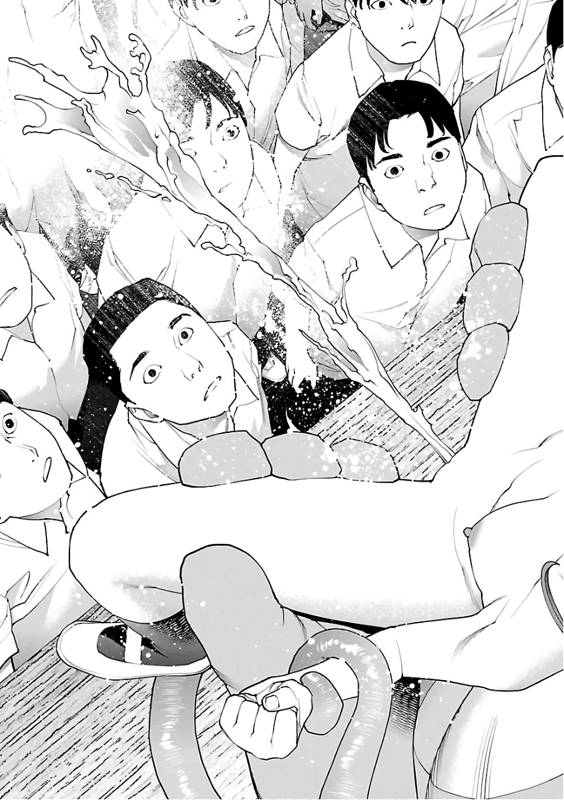 Seishokuki Volume 12 - Page 126