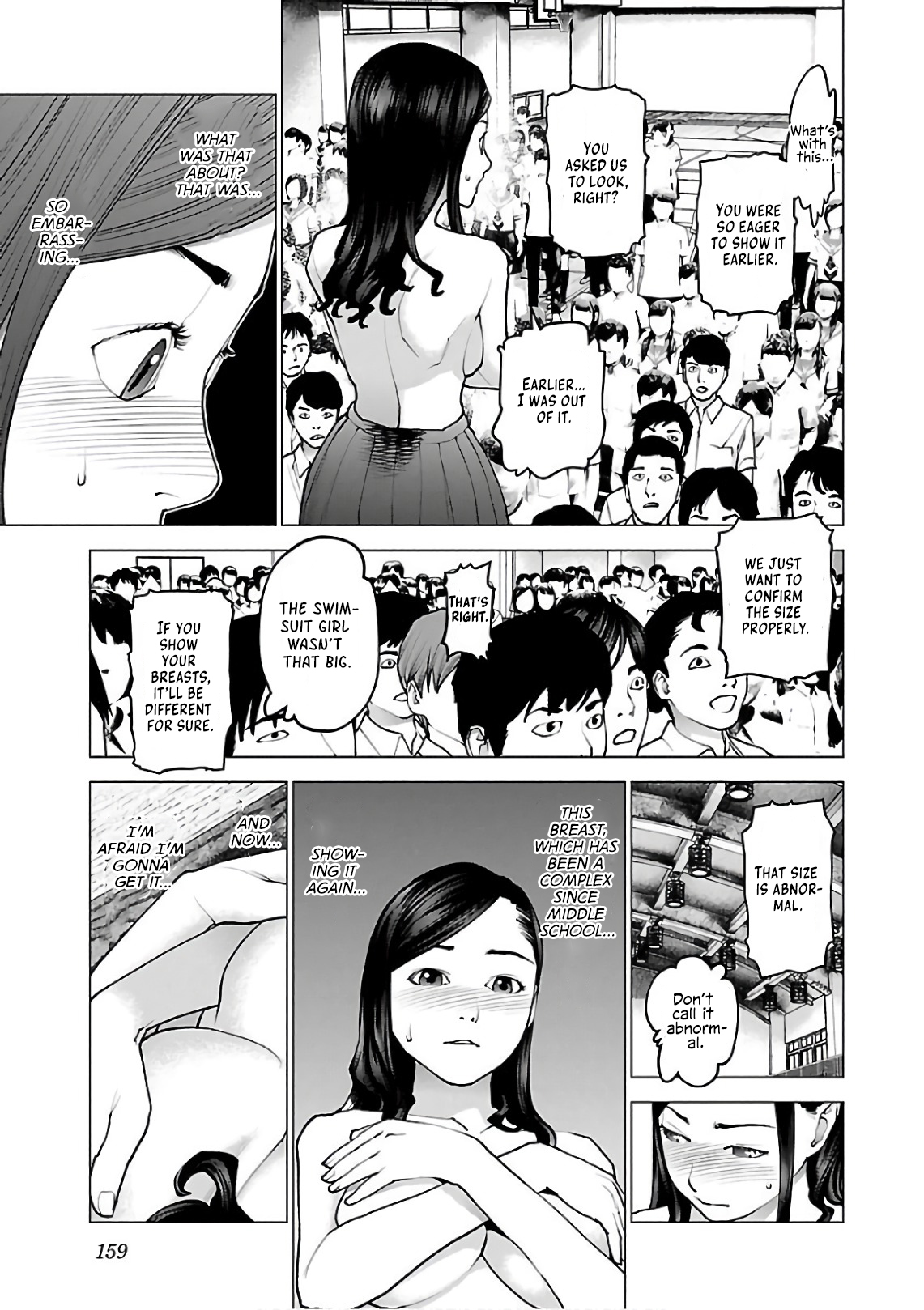 Seishokuki Volume 12 - Page 166