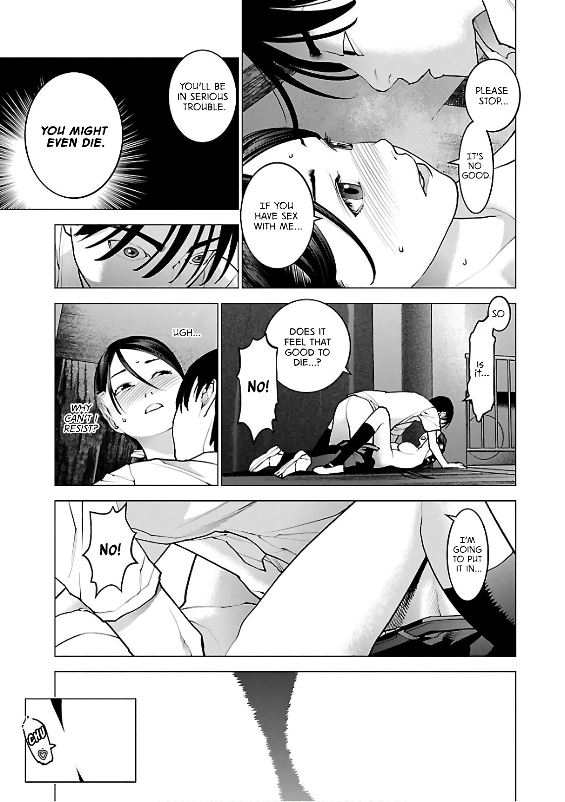 Seishokuki Volume 12 - Page 177