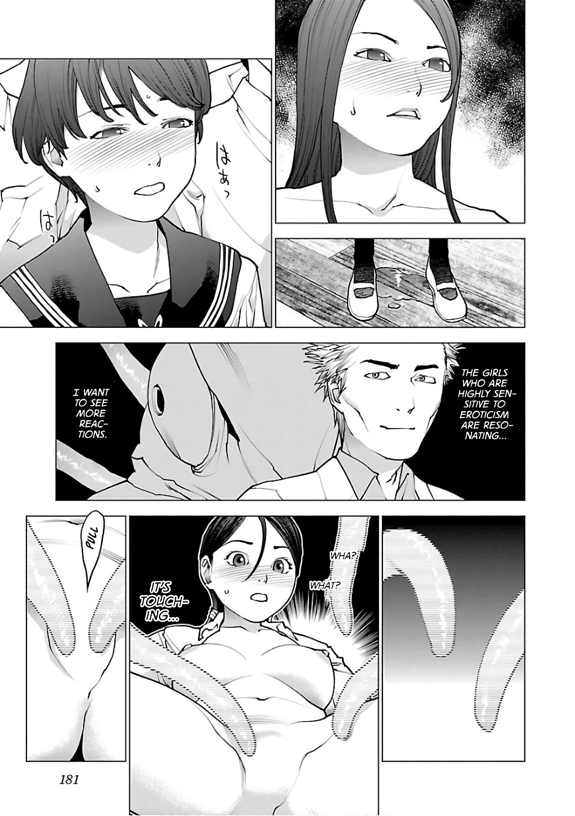 Seishokuki Volume 12 - Page 189