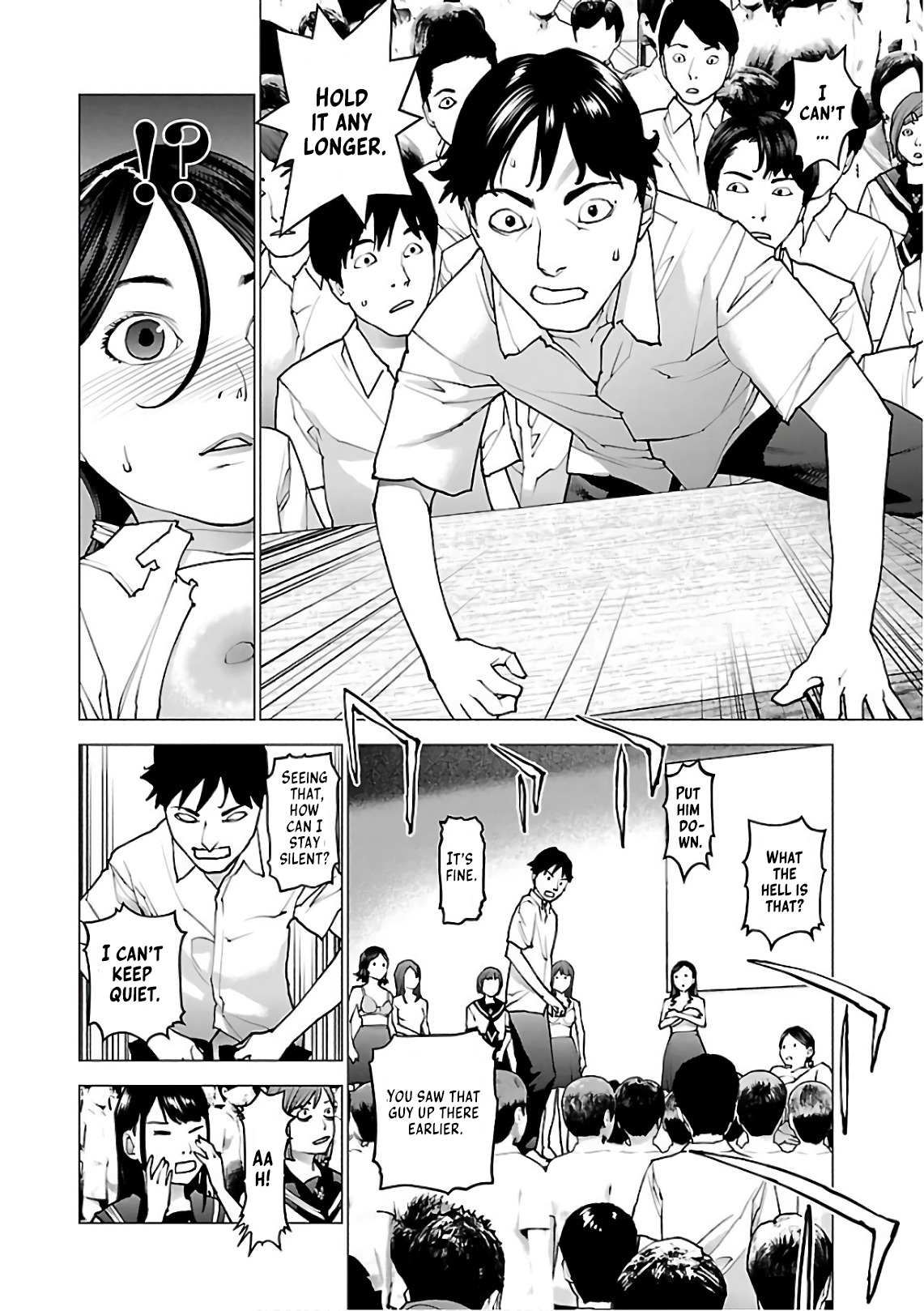 Seishokuki Volume 12 - Page 192