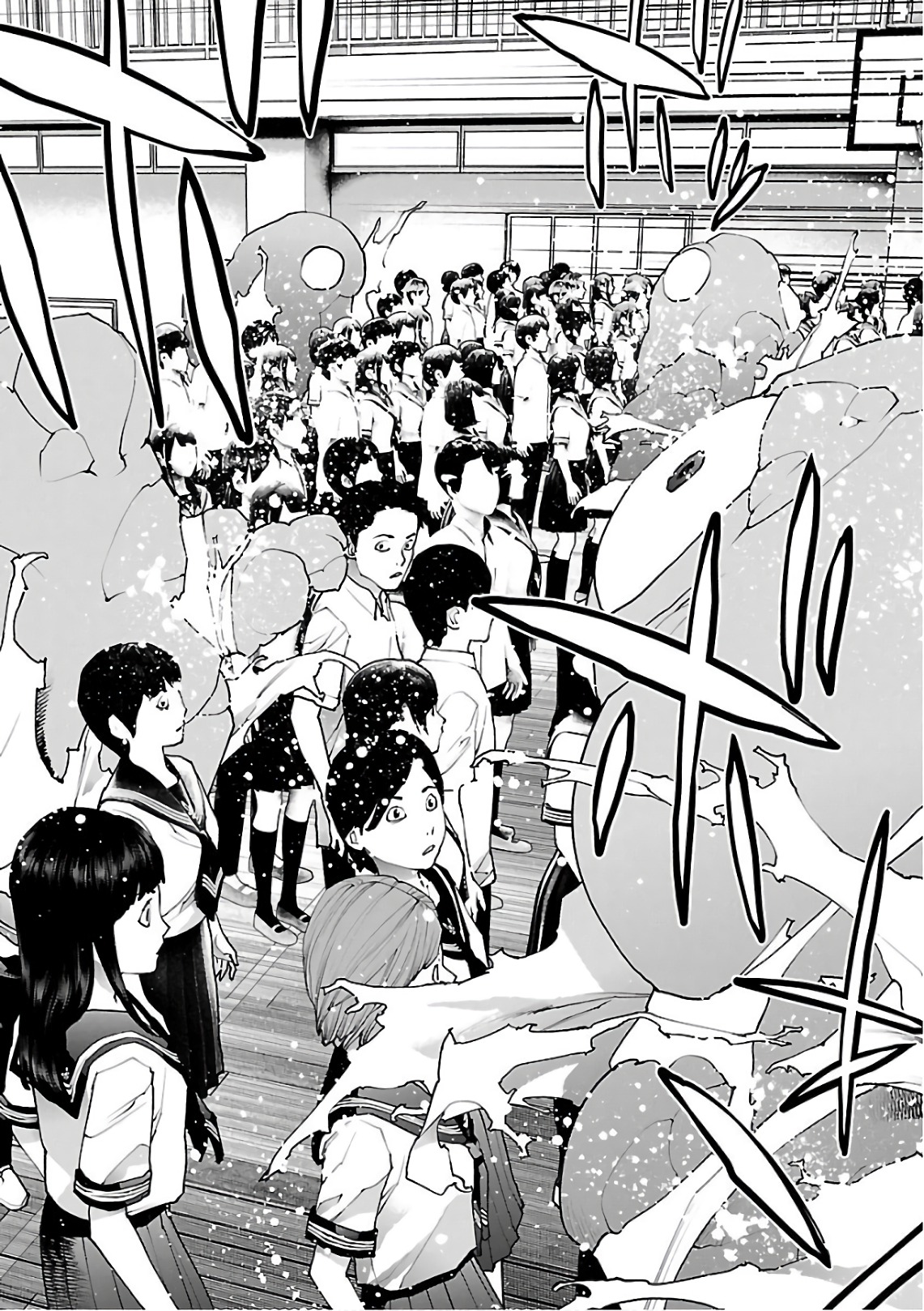 Seishokuki Volume 12 - Page 197