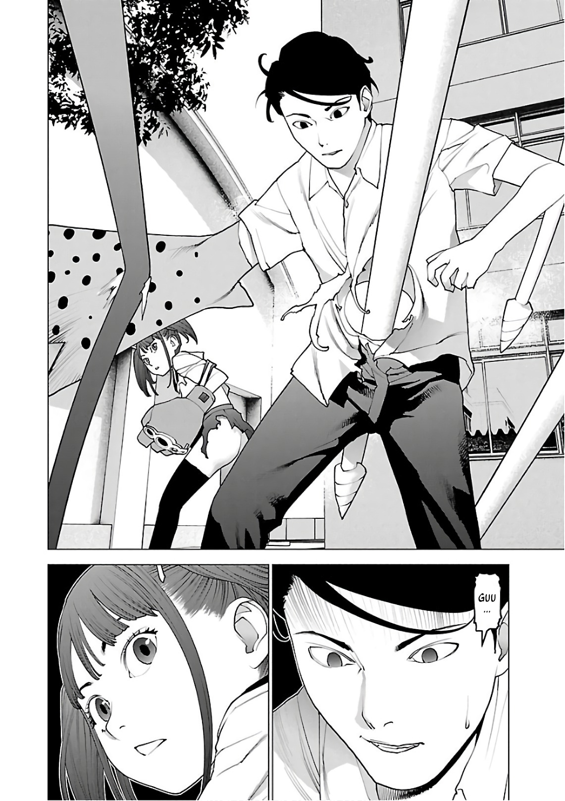 Seishokuki Volume 12 - Page 22