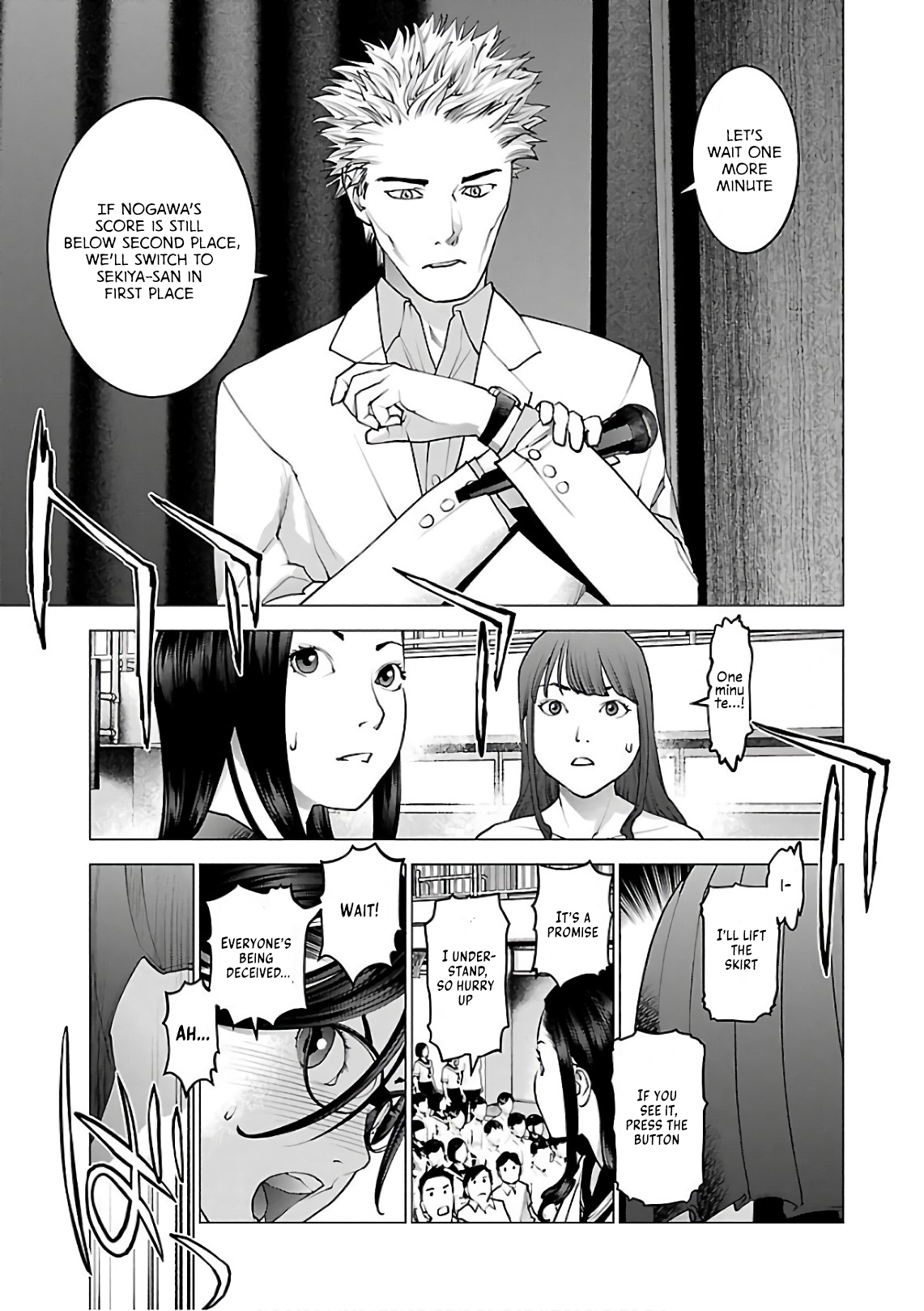 Seishokuki Volume 12 - Page 41