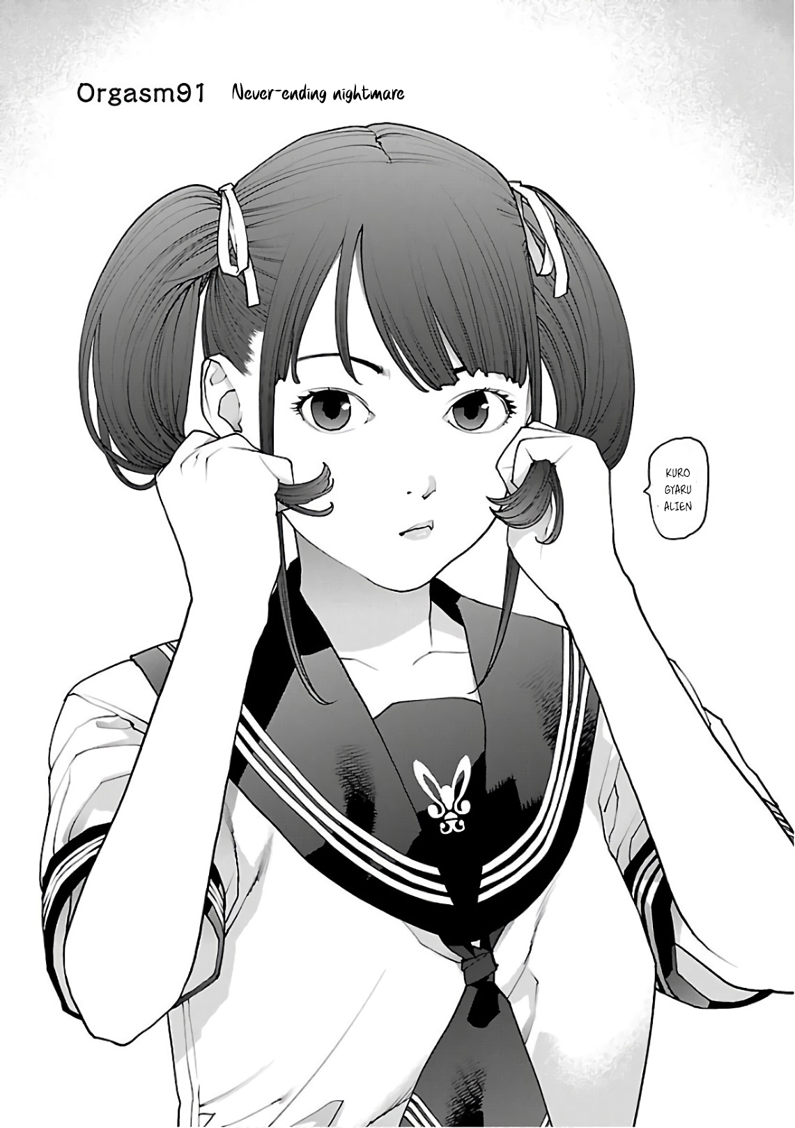 Seishokuki Volume 12 - Page 54