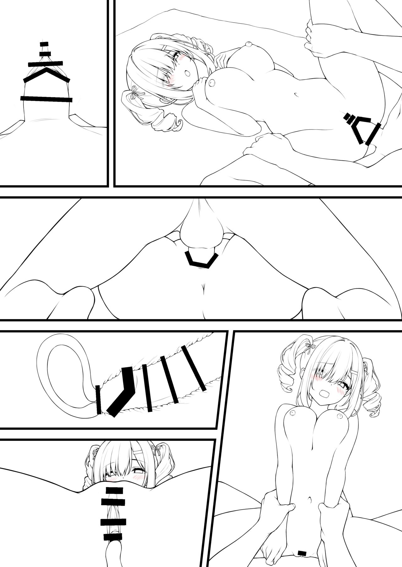 Ecchi na Onaka Kansatsu. Onaka x Mizugi 2 - Page 33