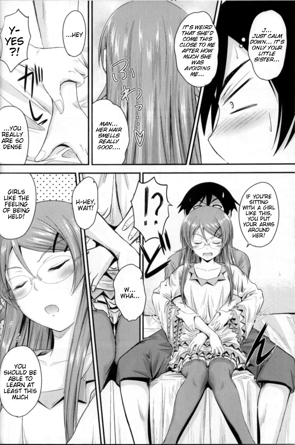 Imouto x Shitto Meganekko! - Page 9