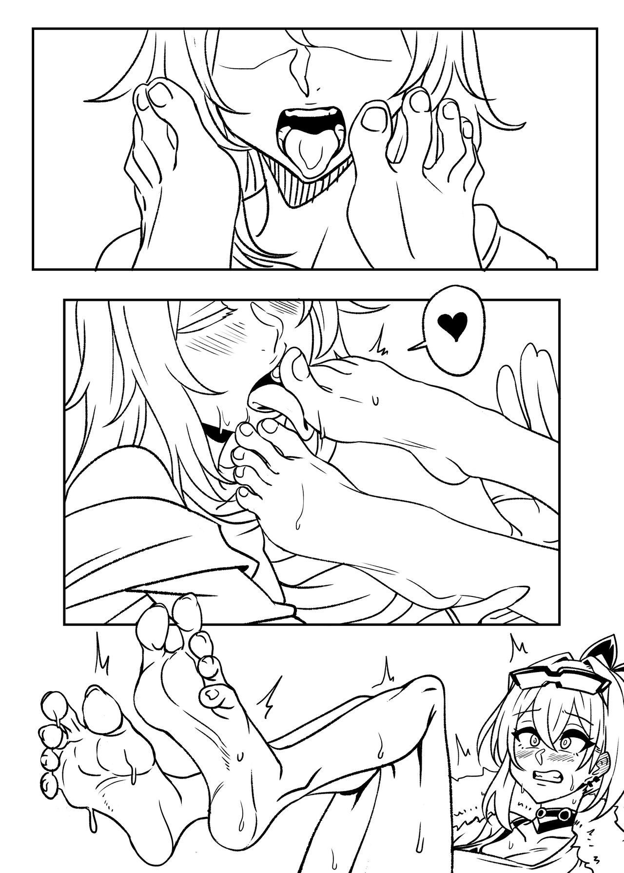 銀狼篇 - Page 12