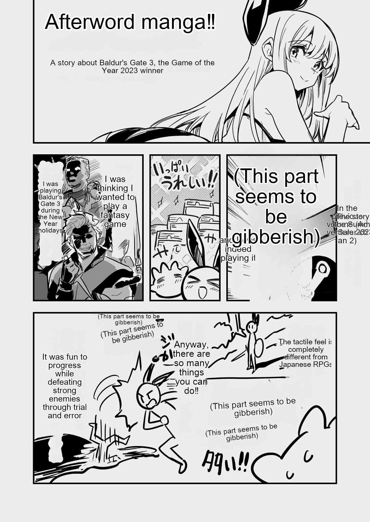 Boukensha-chan to Ecchi na Bouken 3 - Page 123