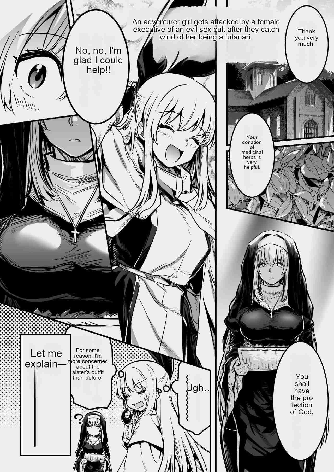 Boukensha-chan to Ecchi na Bouken 3 - Page 31