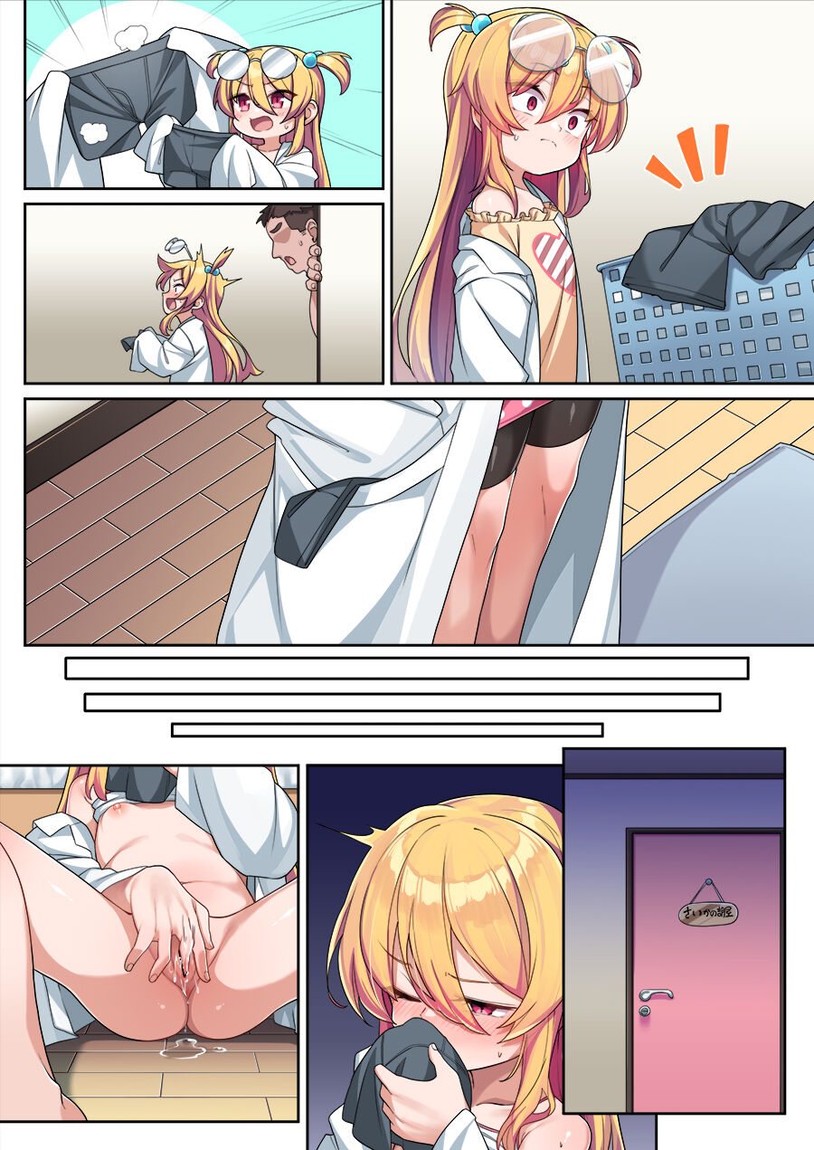 Tensai Onaho Saika-chan - Page 62