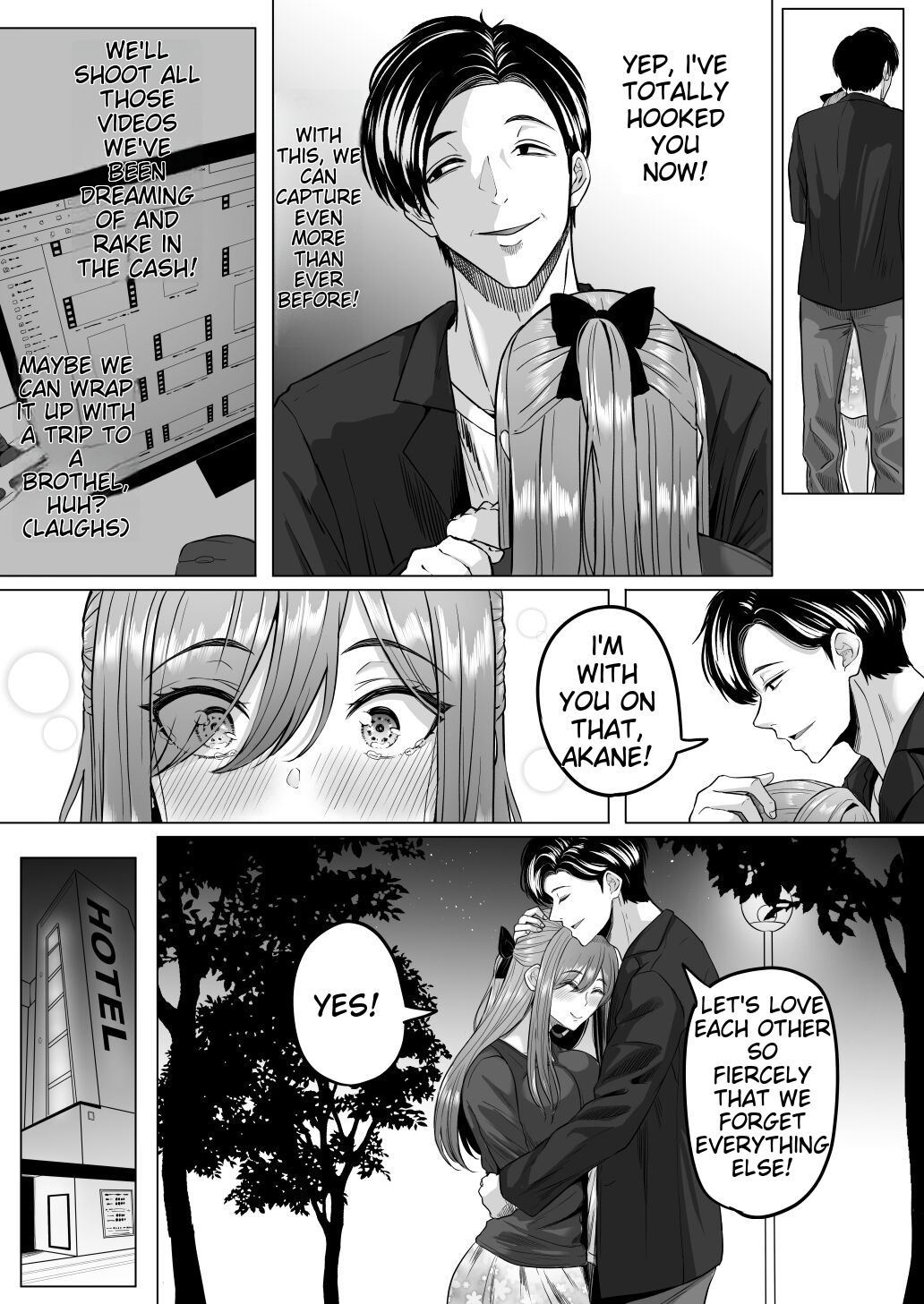 Houkai Kazoku - Page 43