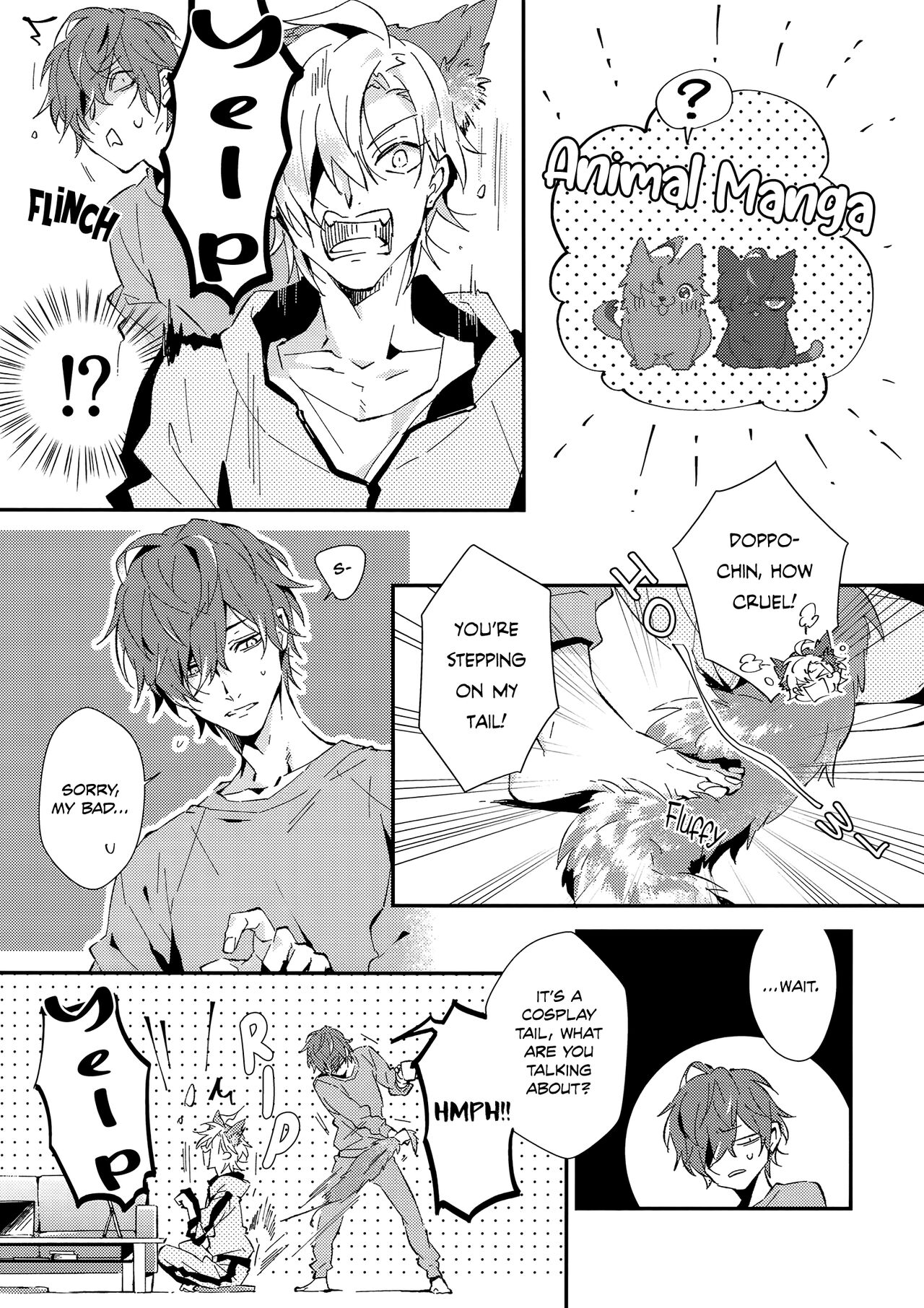 Look at Me!! - Page 18