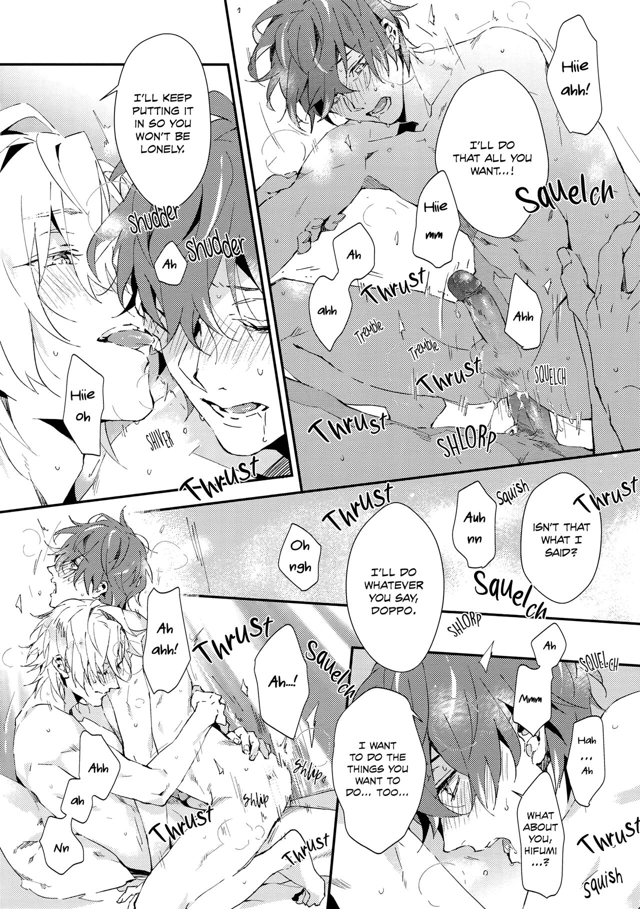 Nandemo Ii Kankei - Page 21