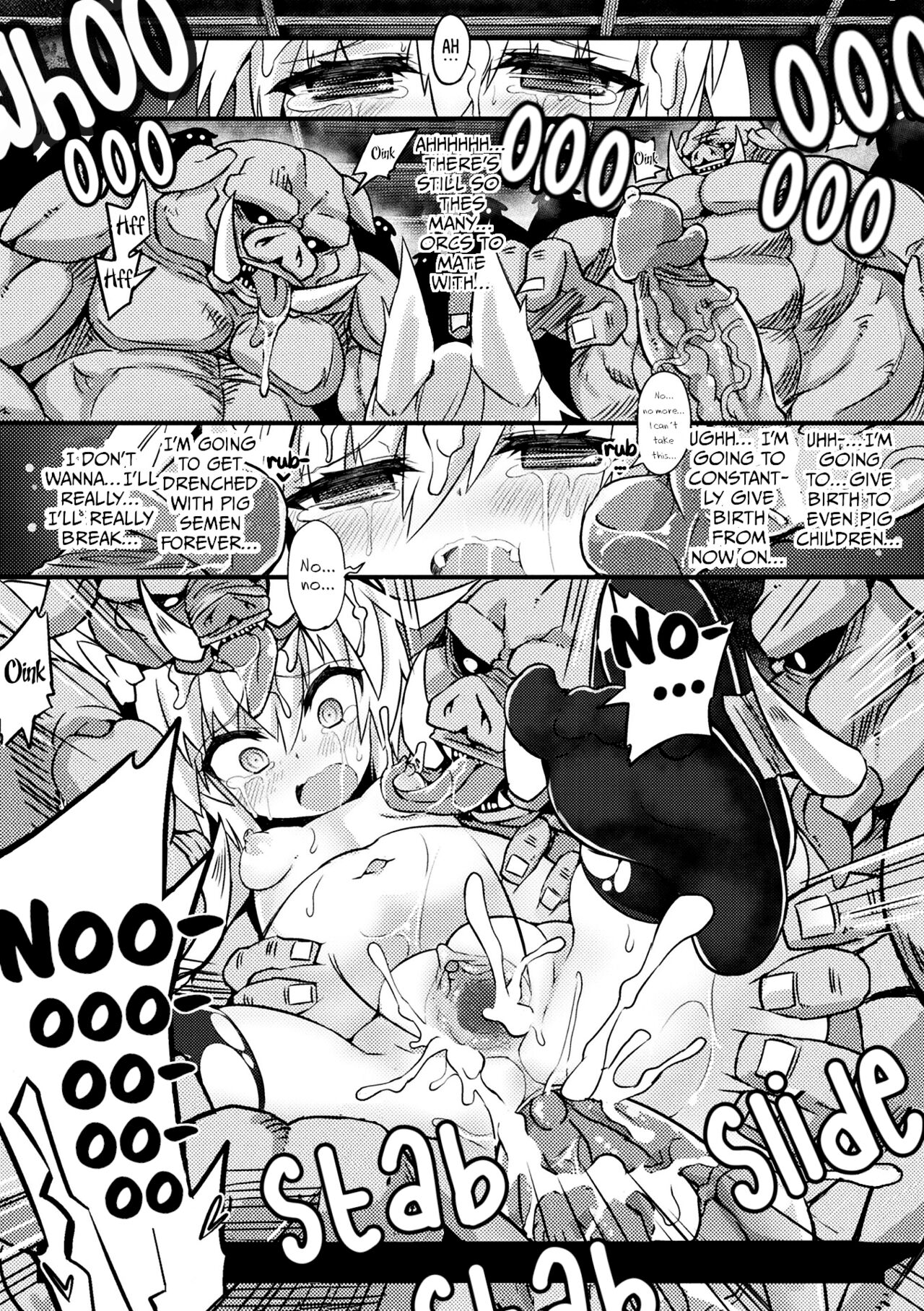 Oujo   Denka  no Naedoko Kishi - Page 17
