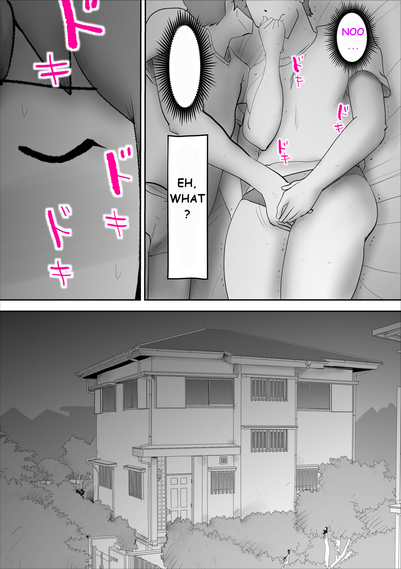 Usotsuki na Kaa-san - Page 11