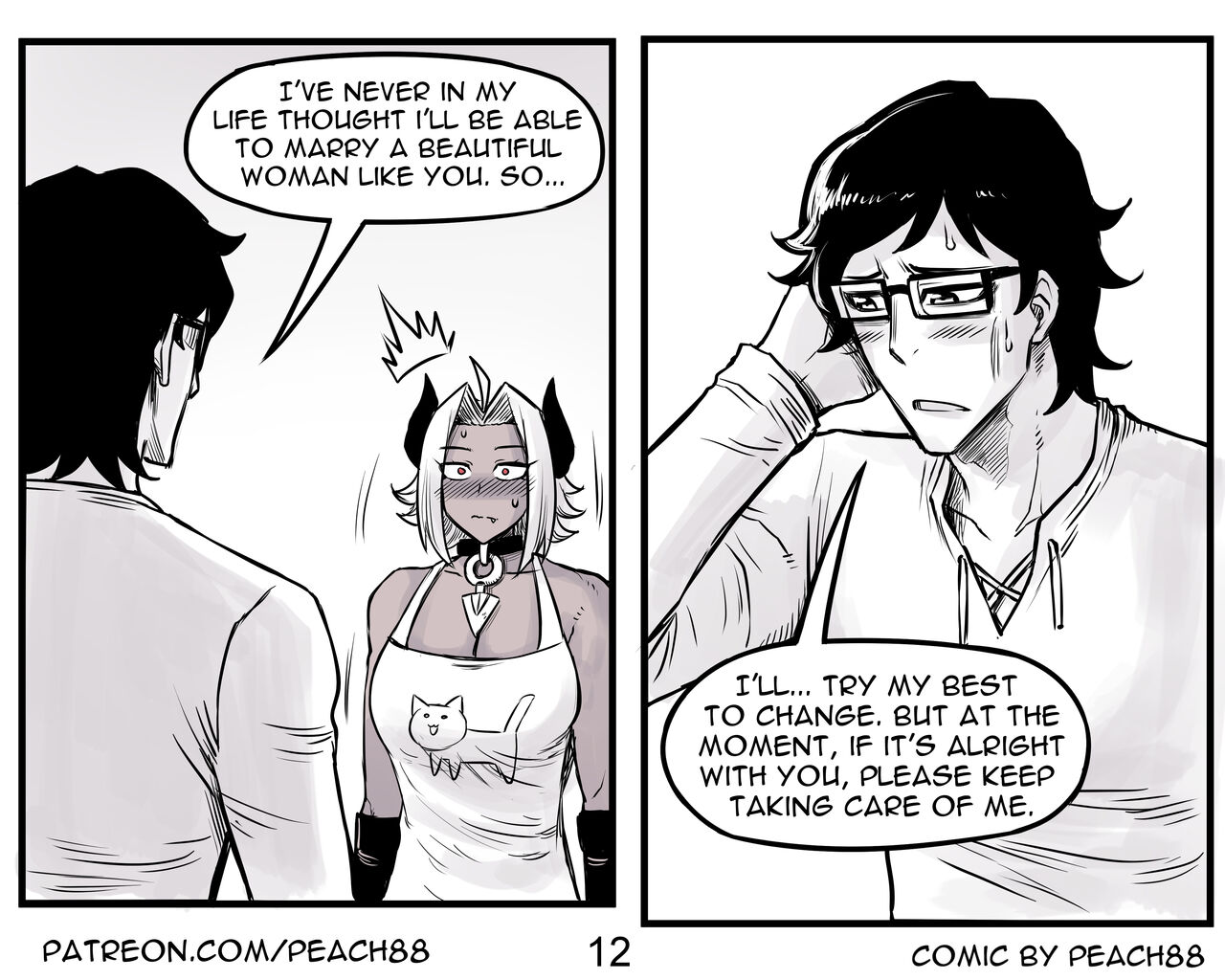 Demon King GF ch1-9 - Page 46
