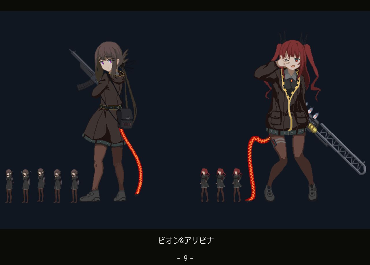 Marfusha Sentinel Girls ArtBook - Page 10
