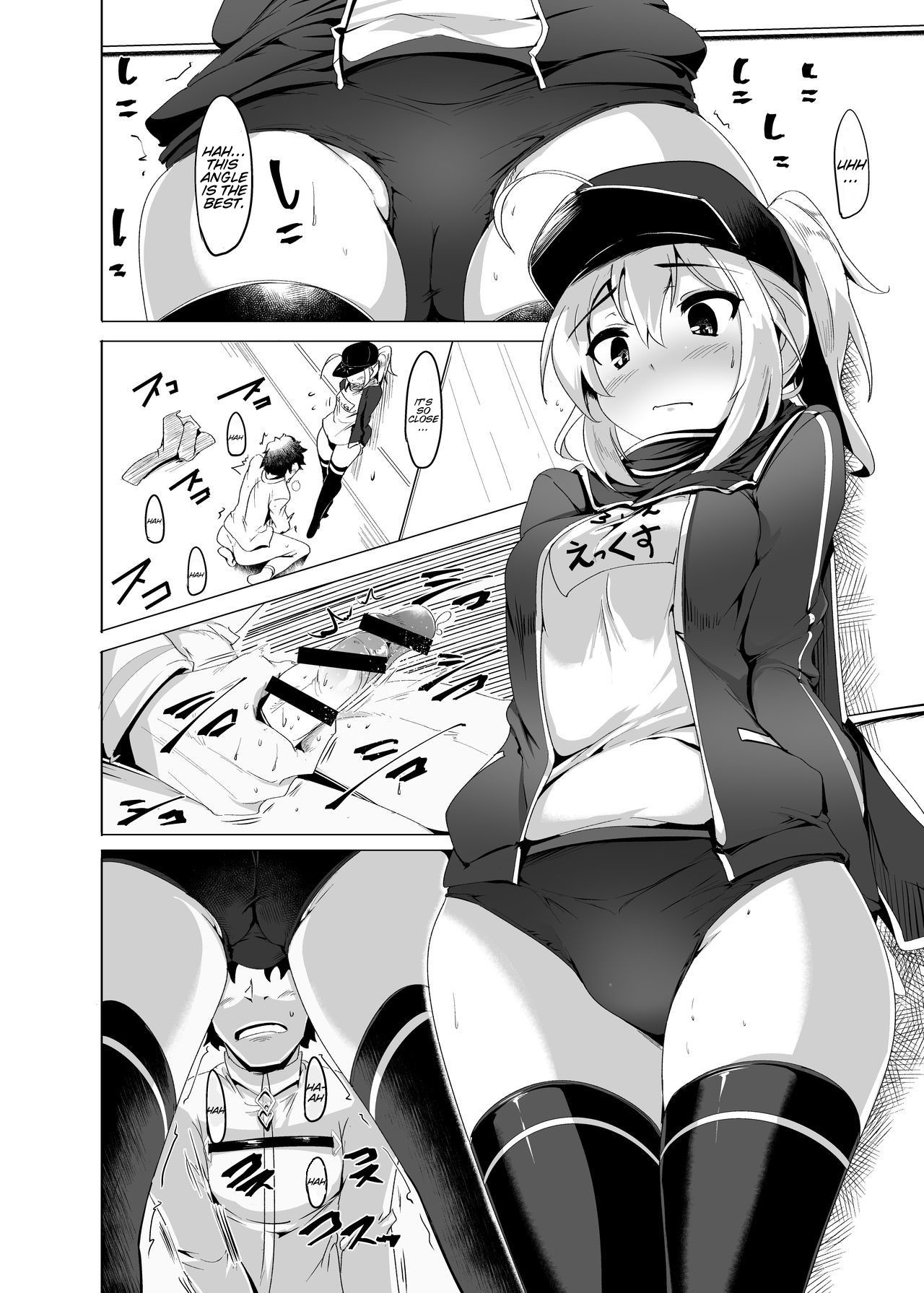 Preview page 5