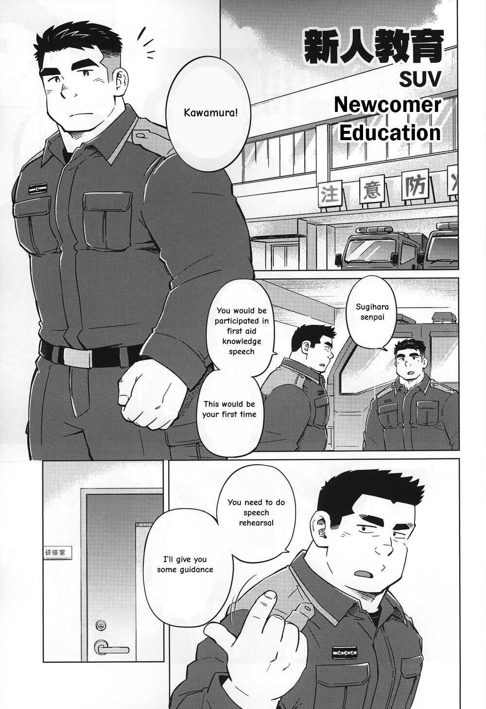 Preview page 1