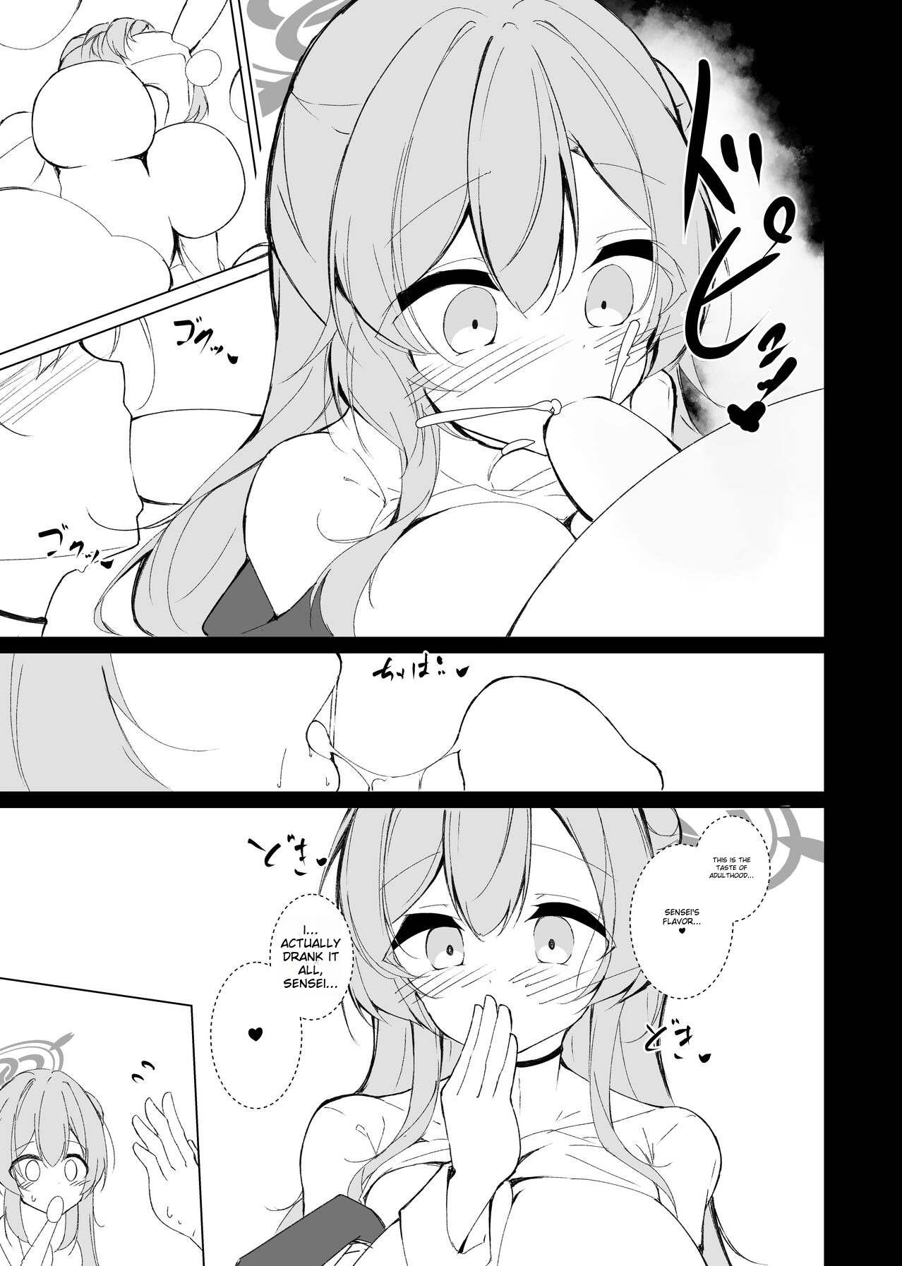 Kekkon Shoya Yokou Enshuu - Page 10