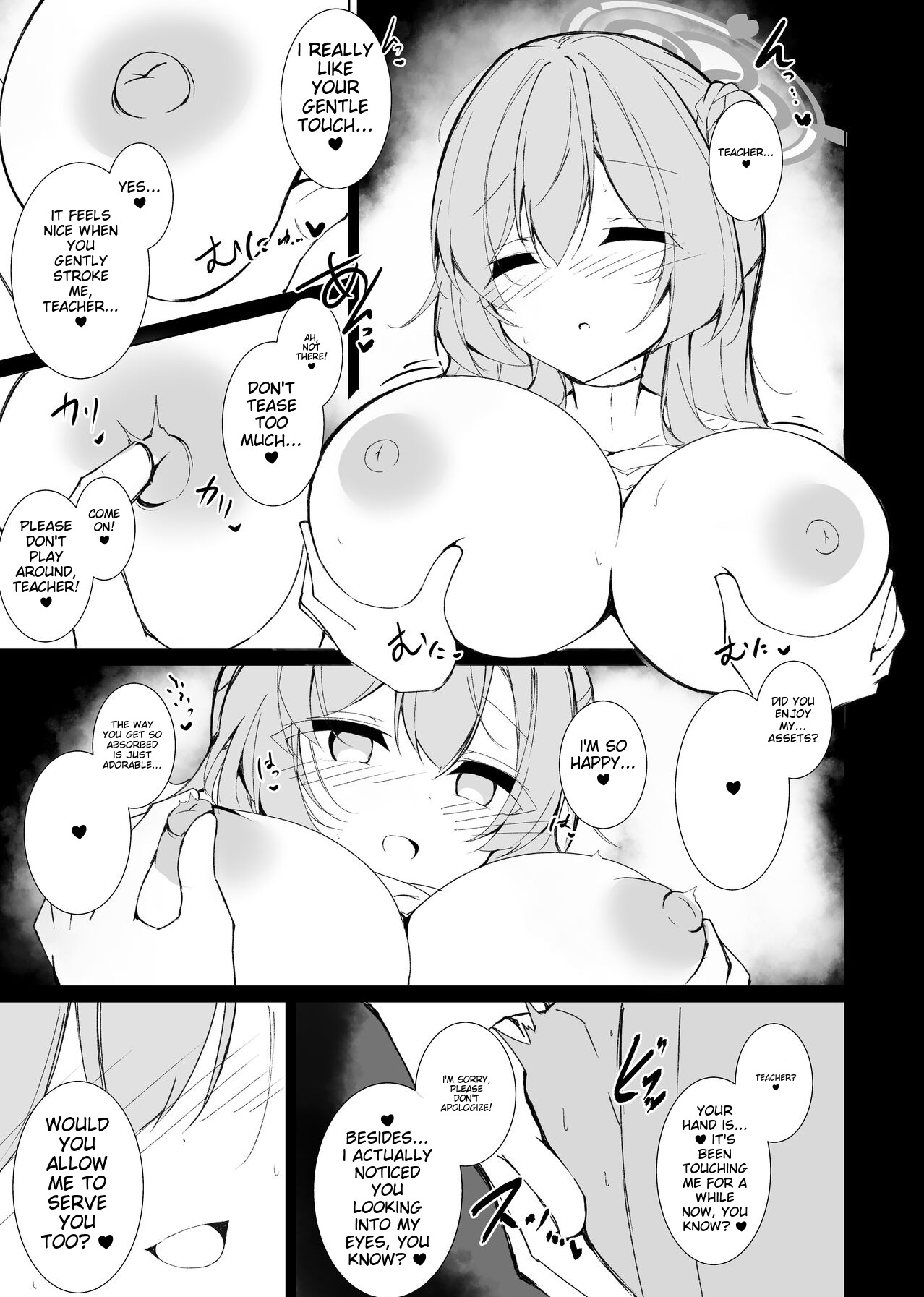 Preview page 6