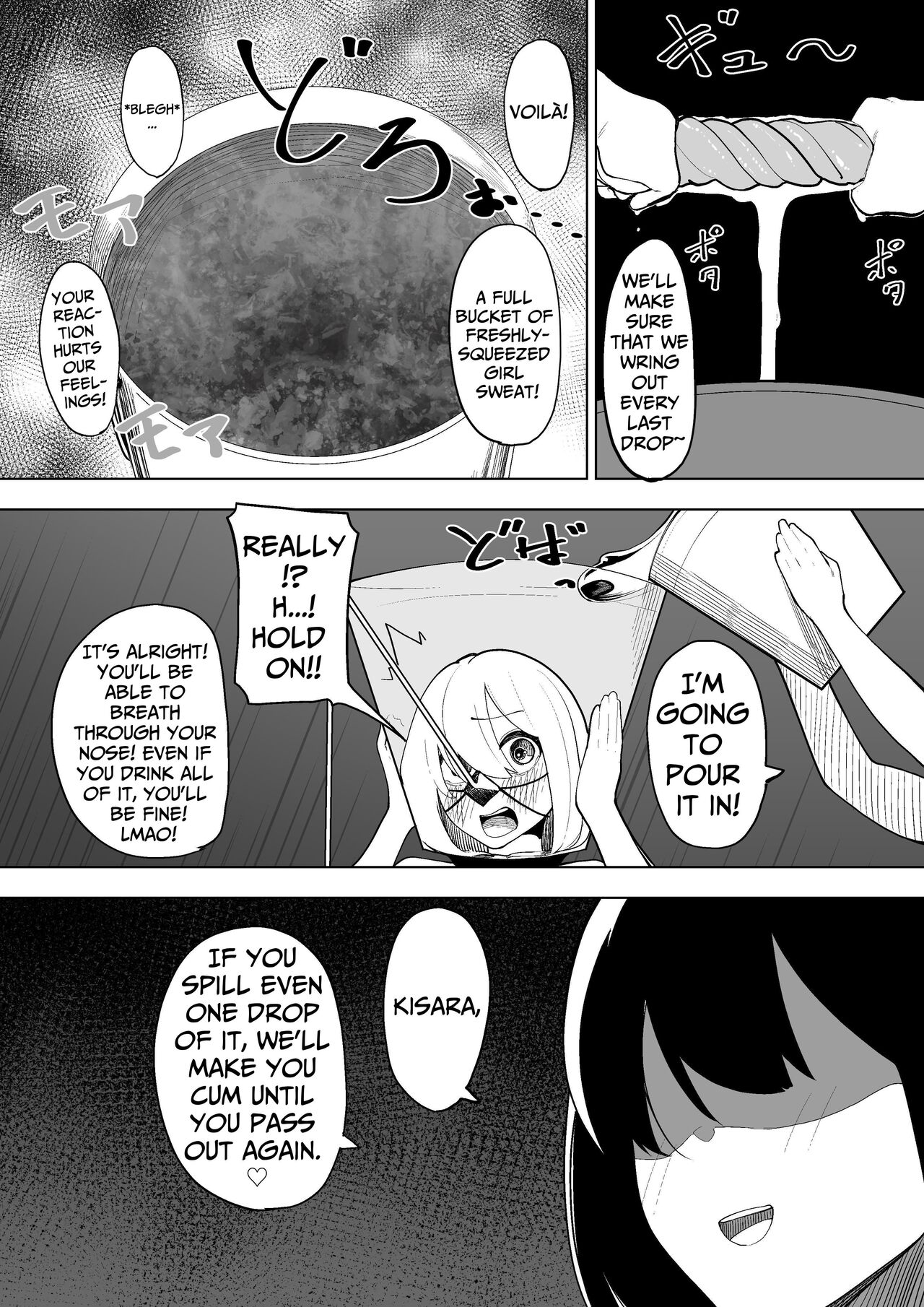 Doryoku wa Kitto Ii Nioi | Hard Work Surely Smells Great - Page 15