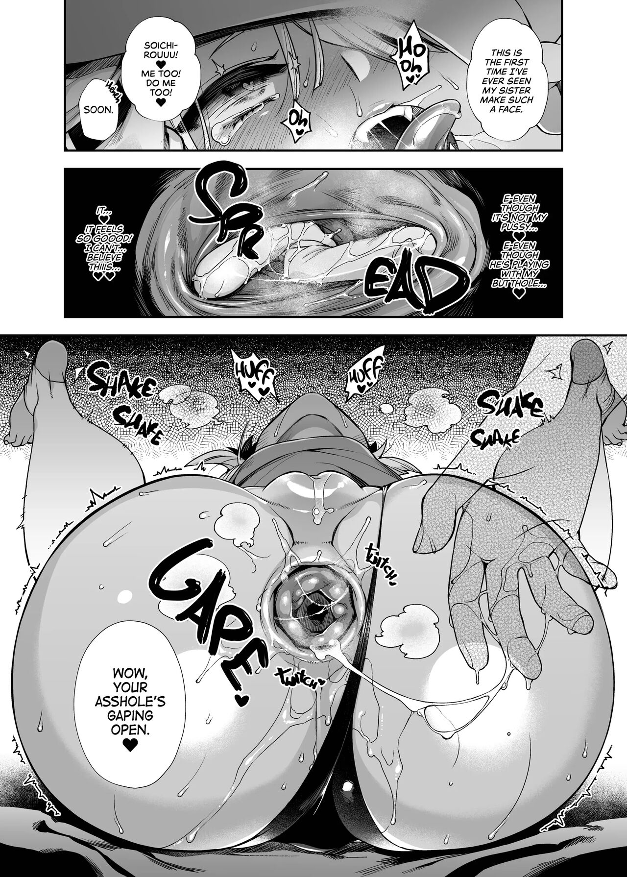 Mating with oni full story - Page 117