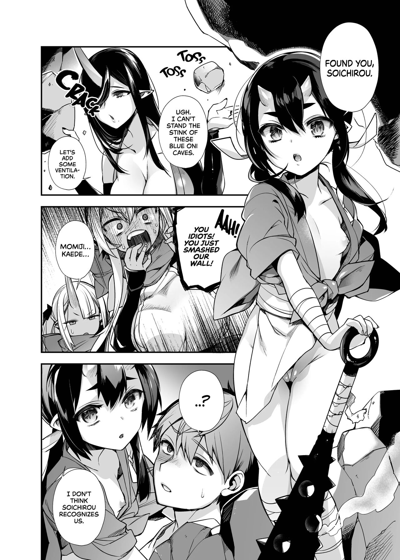 Mating with oni full story - Page 125