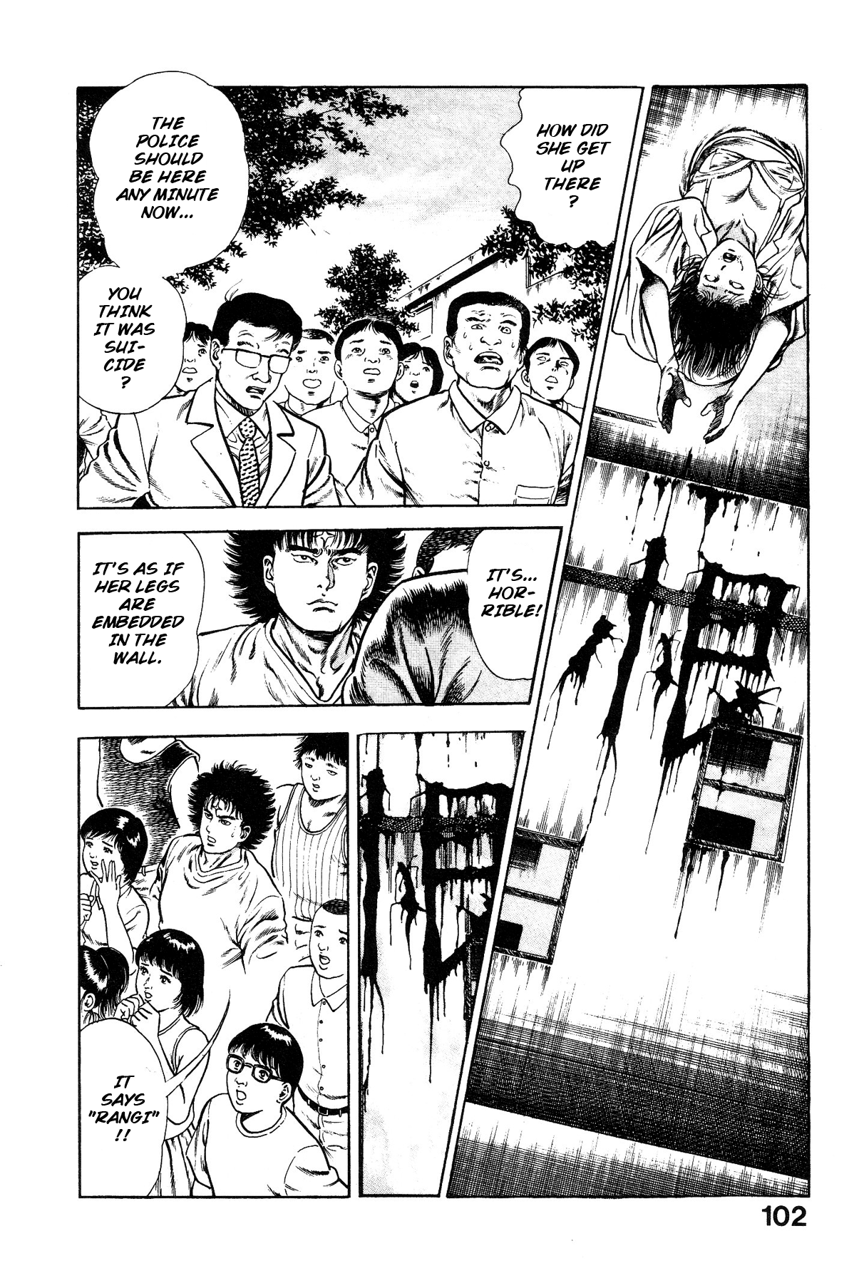 Habu Goes Forth 1 - Page 105