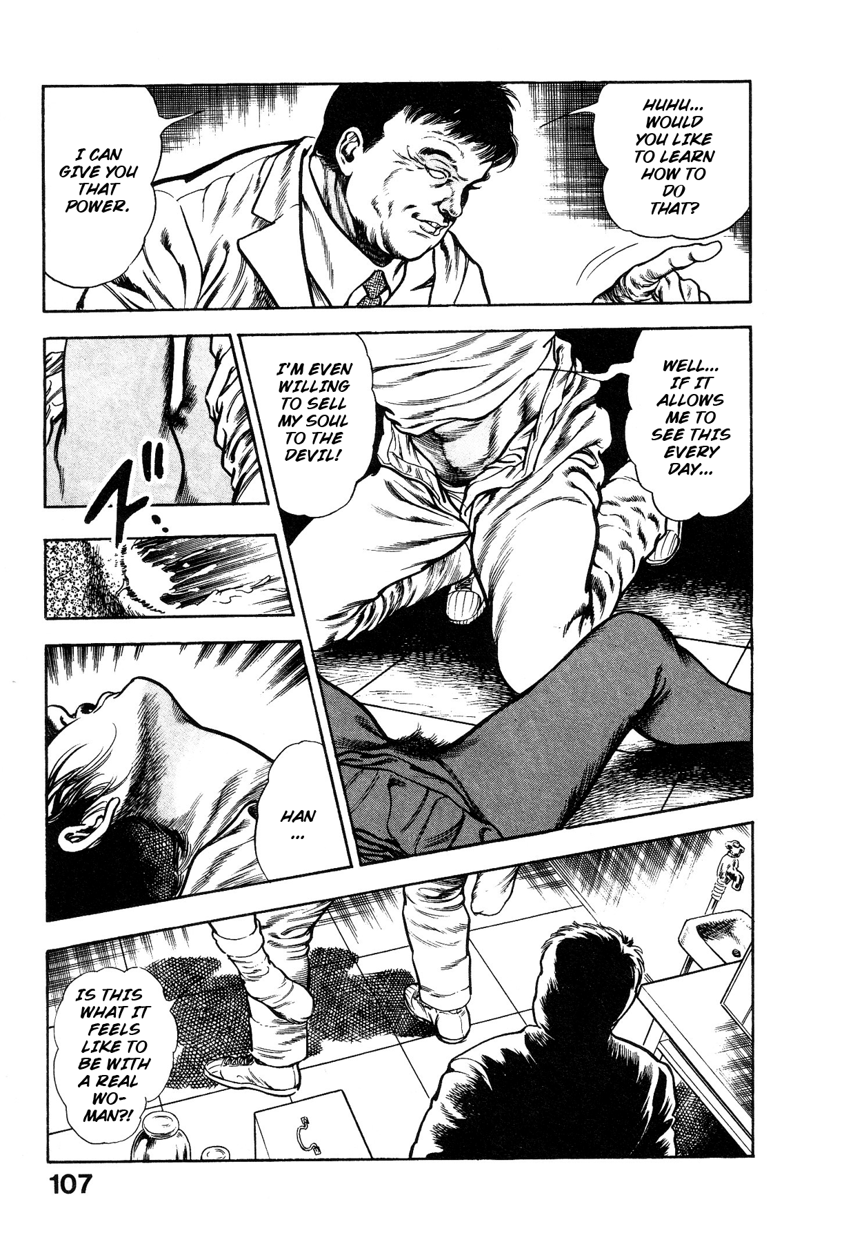 Habu Goes Forth 1 - Page 110