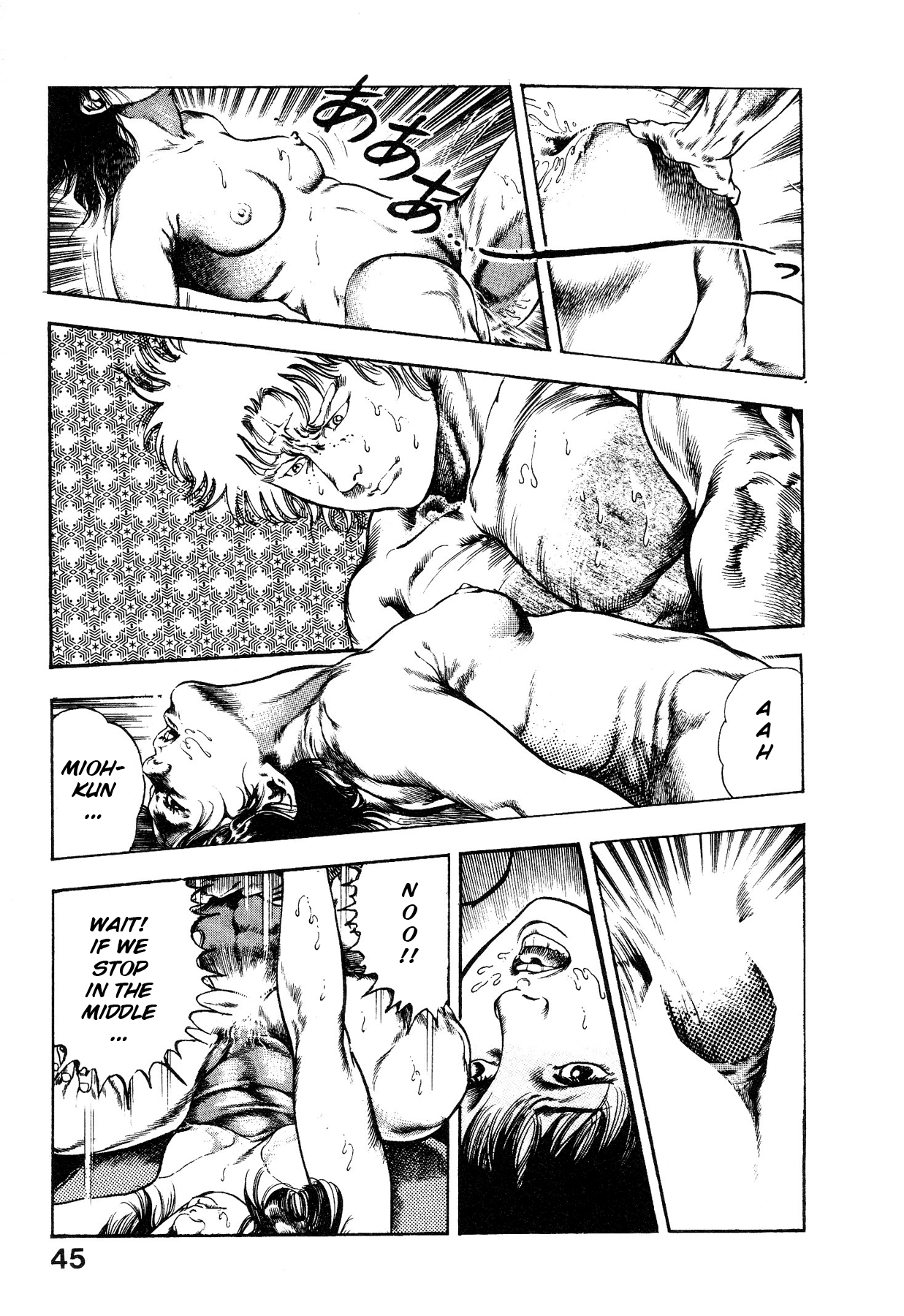 Habu Goes Forth 1 - Page 50