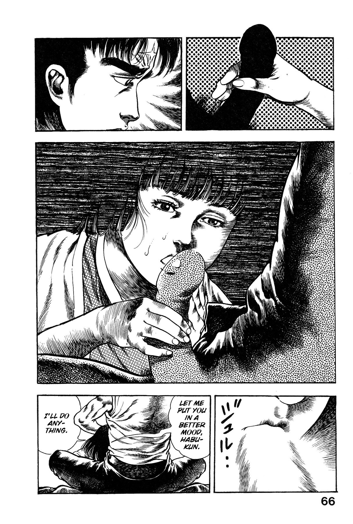 Habu Goes Forth 1 - Page 70