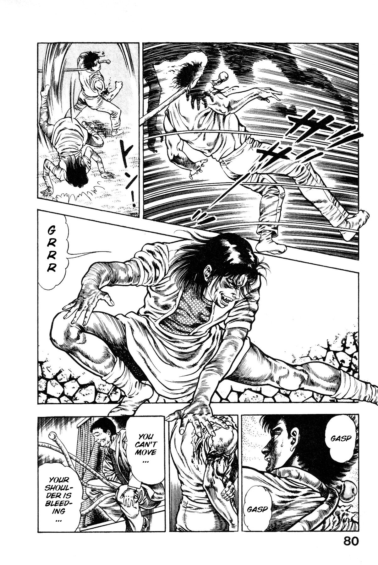 Habu Goes Forth 1 - Page 84