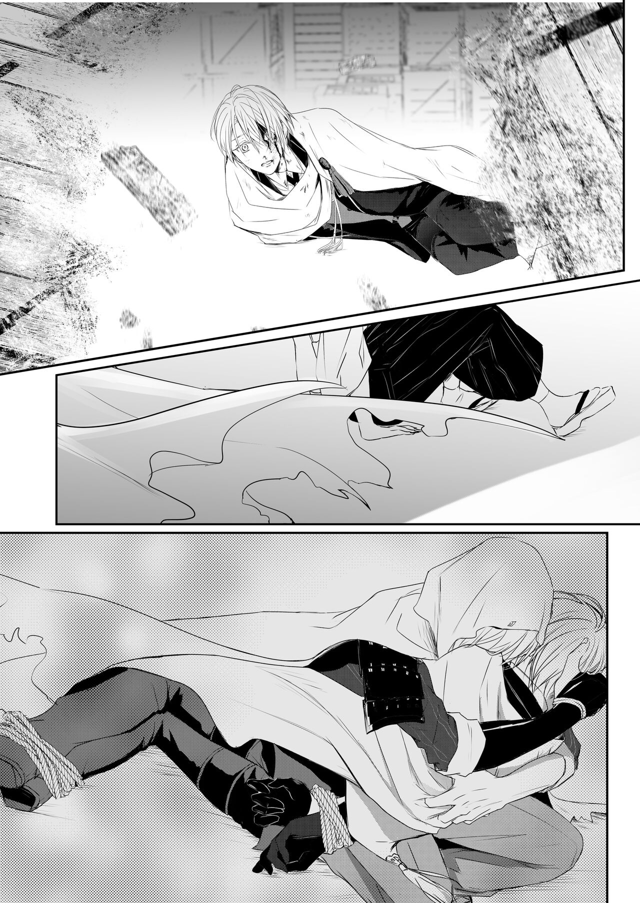 Nifurime Yamanbagiri Chougi no kunou - Page 46