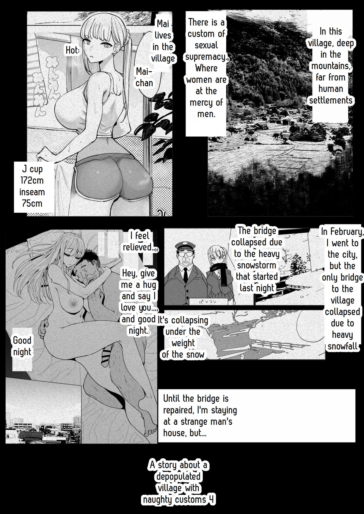 A story about a depopulated village with naughty customs 4 - Page 5