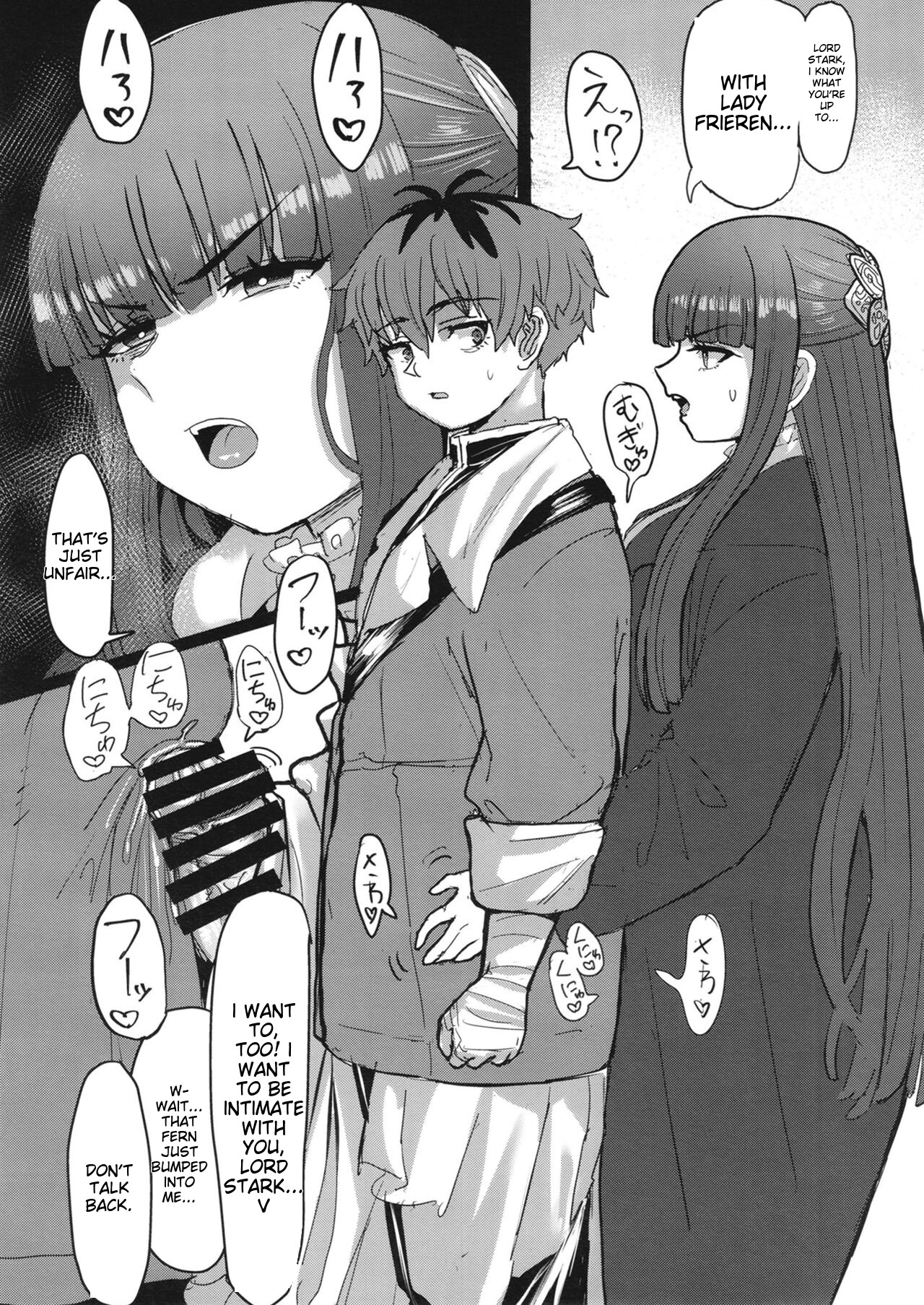 Frieren to Chinchin no Haeru Mahou - Page 30