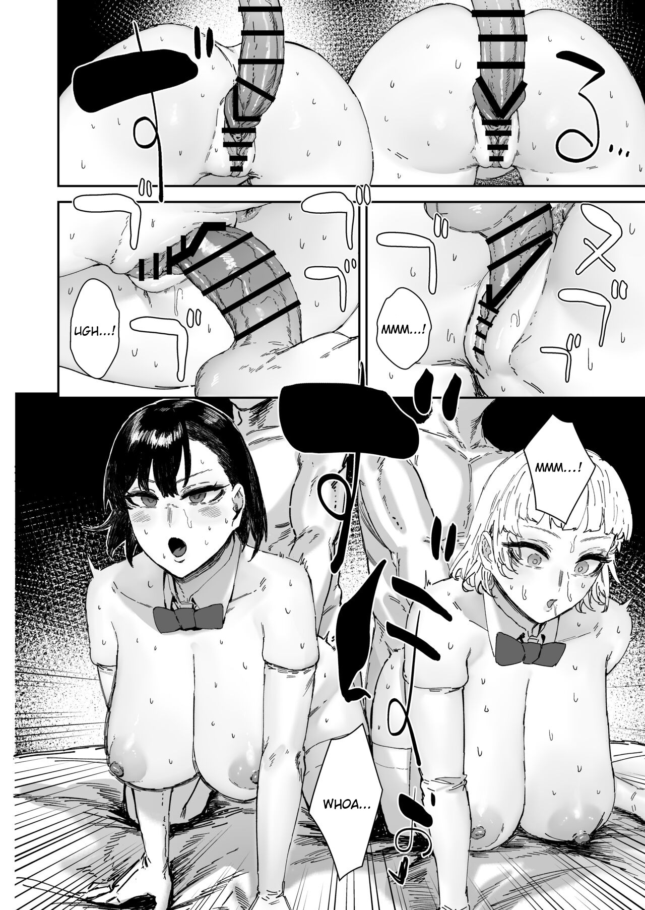 Houkago Soap-bu no Uragawa - Page 33