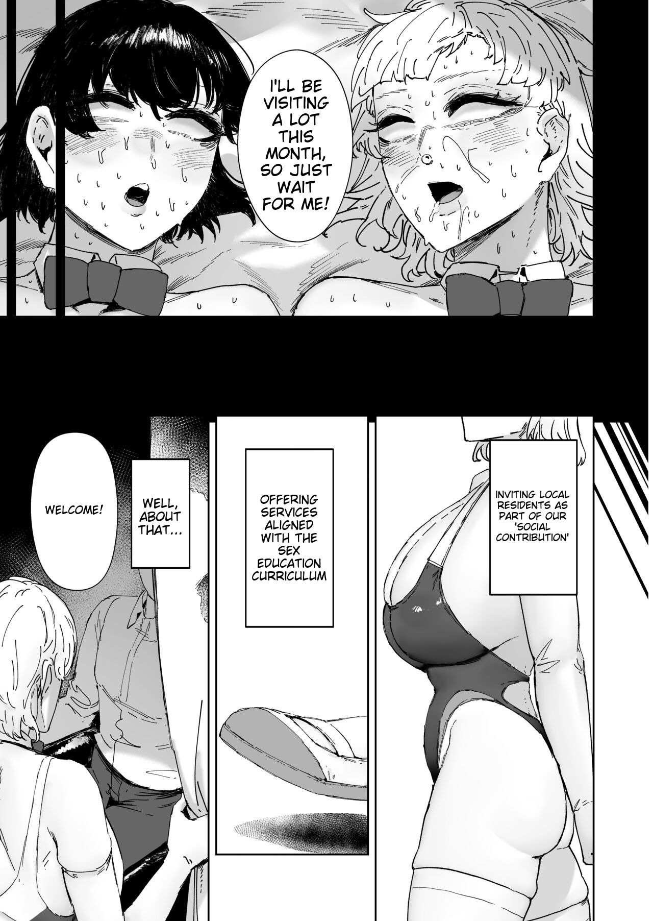 Houkago Soap-bu no Uragawa - Page 52