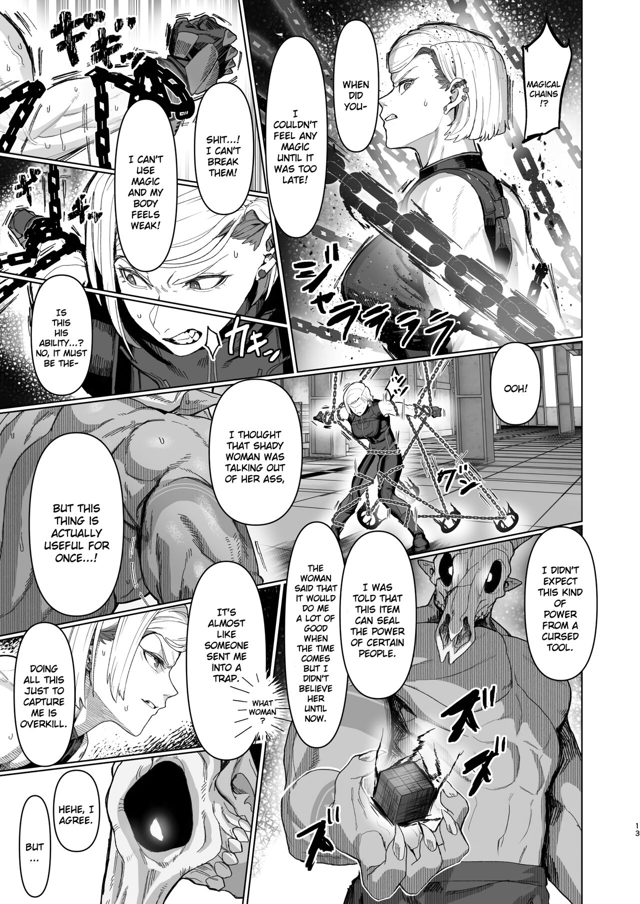 VALKITSCH - Page 12