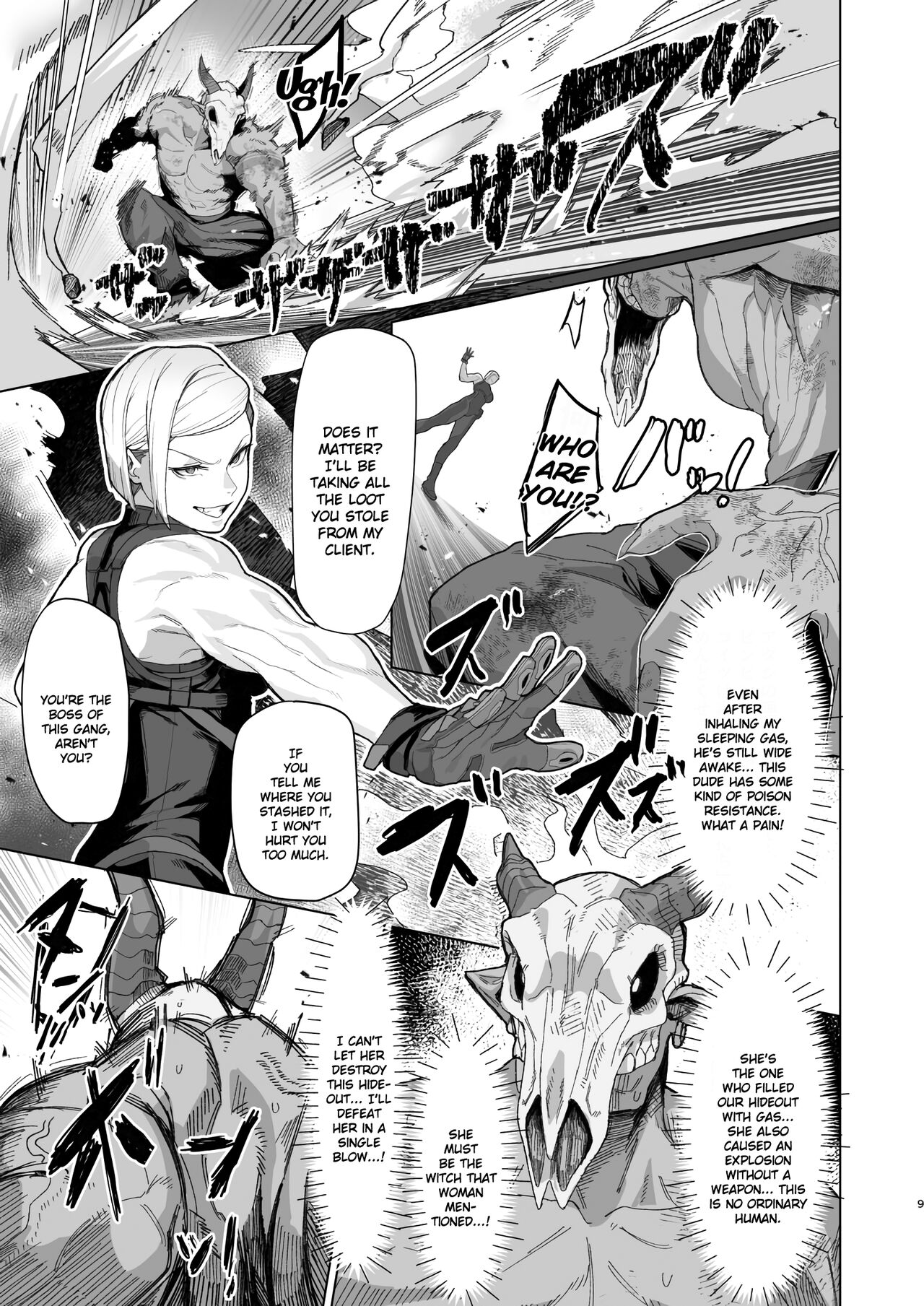 VALKITSCH - Page 8