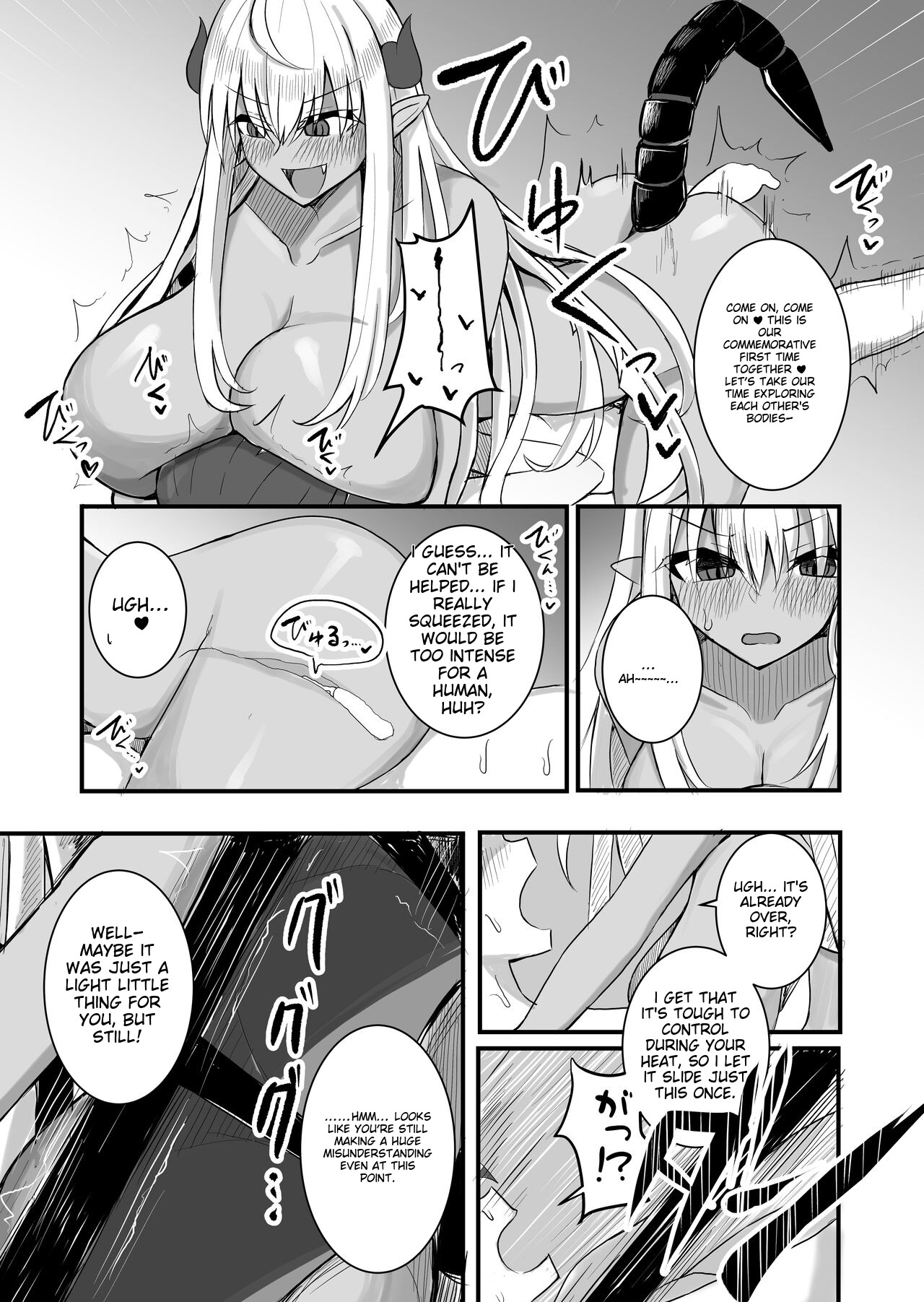 Osoware! Dekachichi Boyish Ryuumusume!! - Page 52