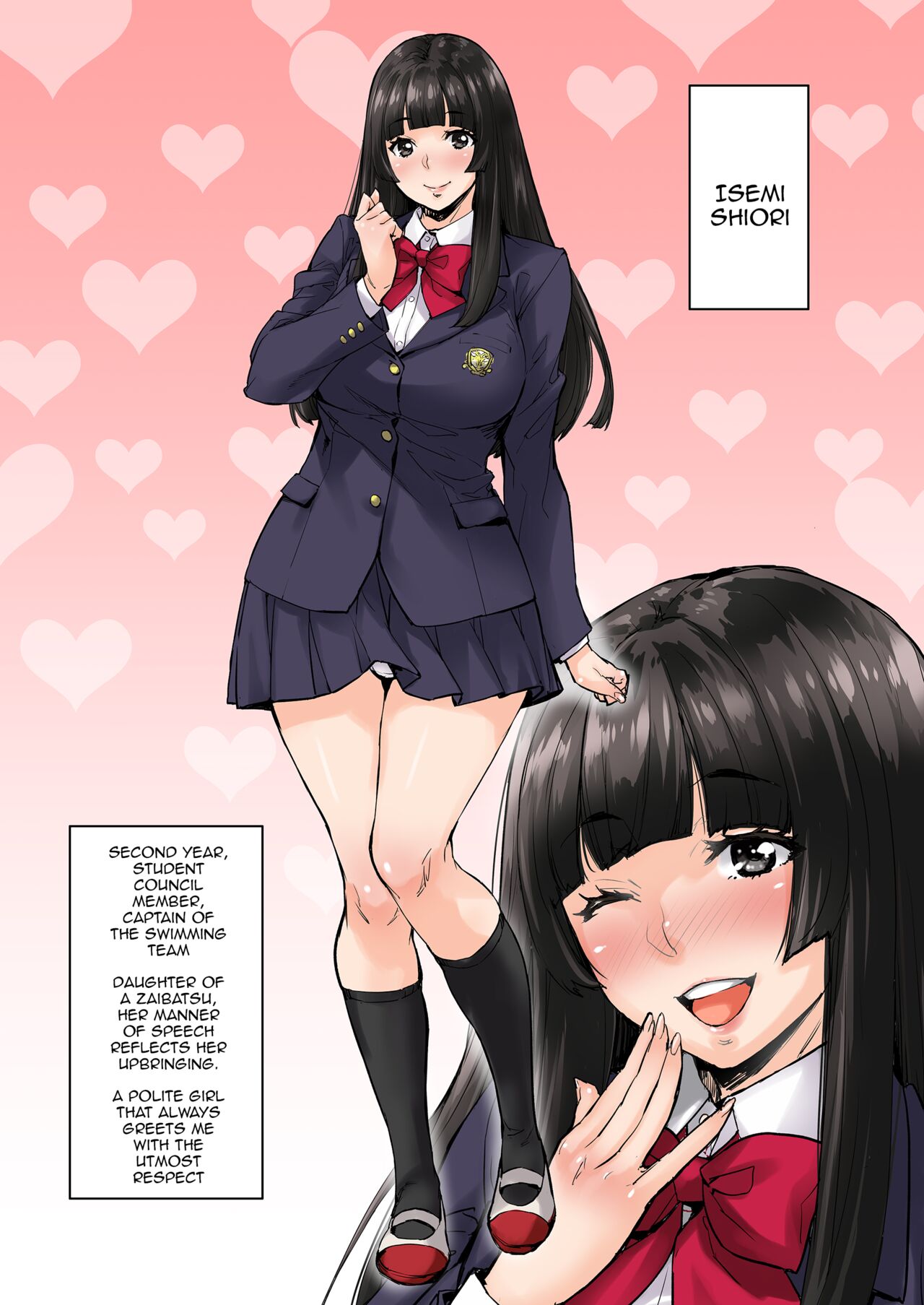 Watashi, Ayatsurarete imasu... | I'm Being Controlled... - Page 6