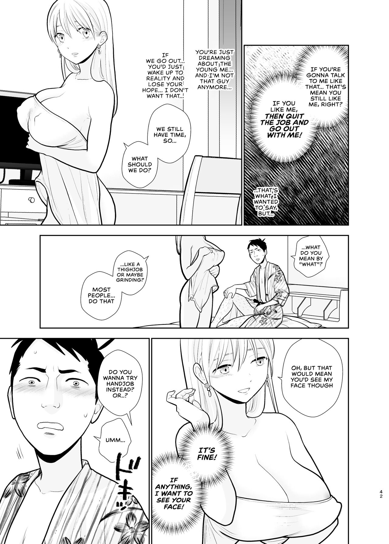 Omoidashitakunai Koto - Page 42