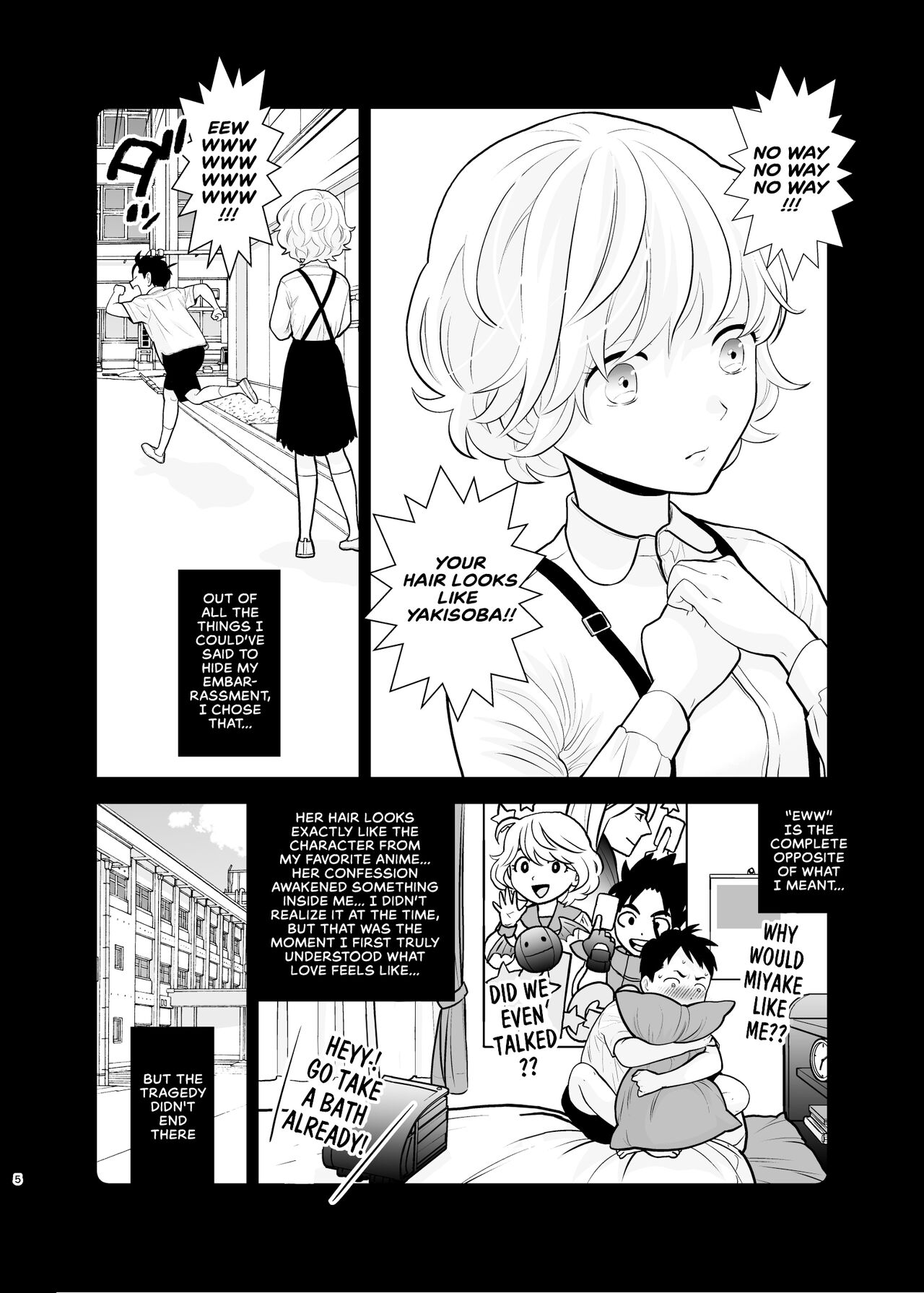 Omoidashitakunai Koto - Page 5