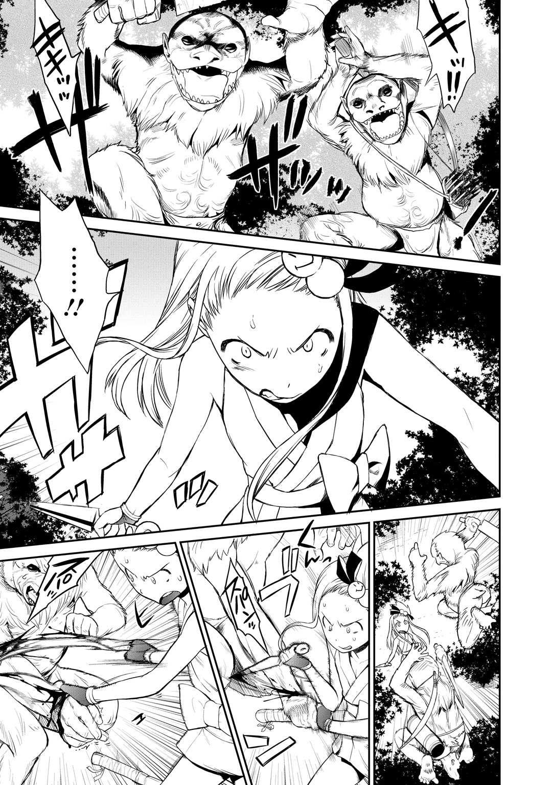 Yuusha no Musume to Deba-Bouchou Manga - Page 27