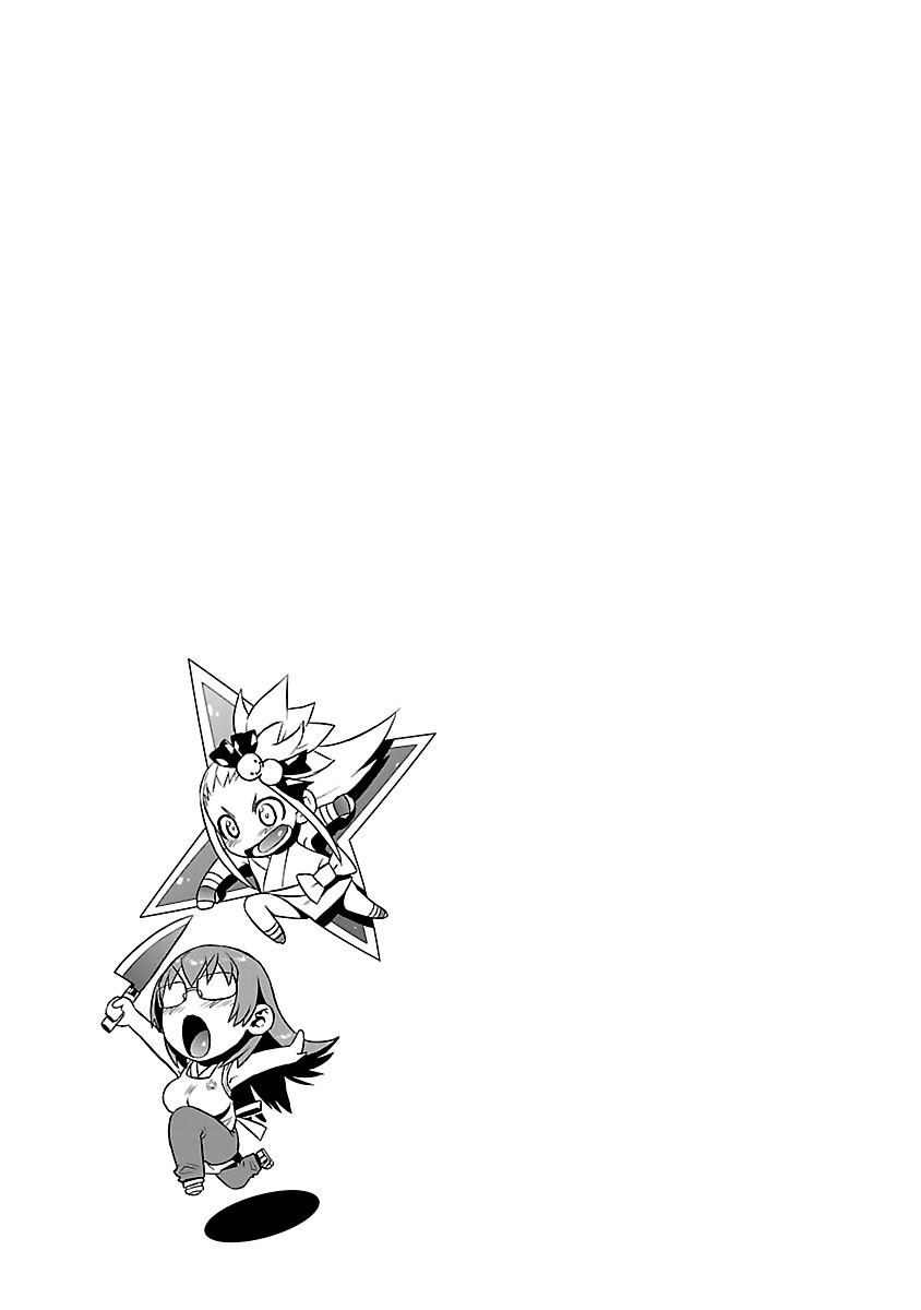 Yuusha no Musume to Deba-Bouchou Manga - Page 292