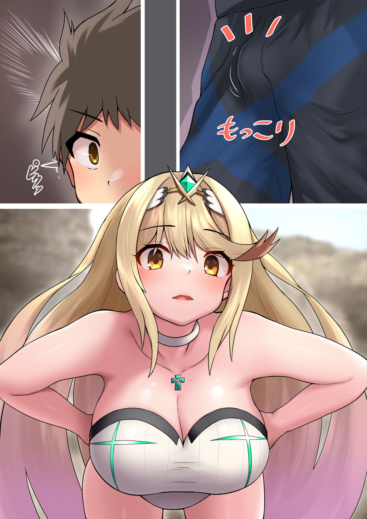 Mizugi no    Partner  ga   Muramura  Shiteiru Hanashi - Page 22