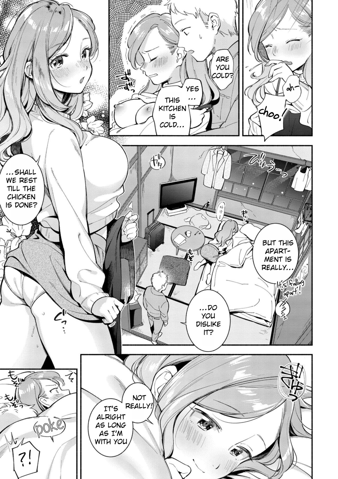 Okaeri - welcome home - Page 11